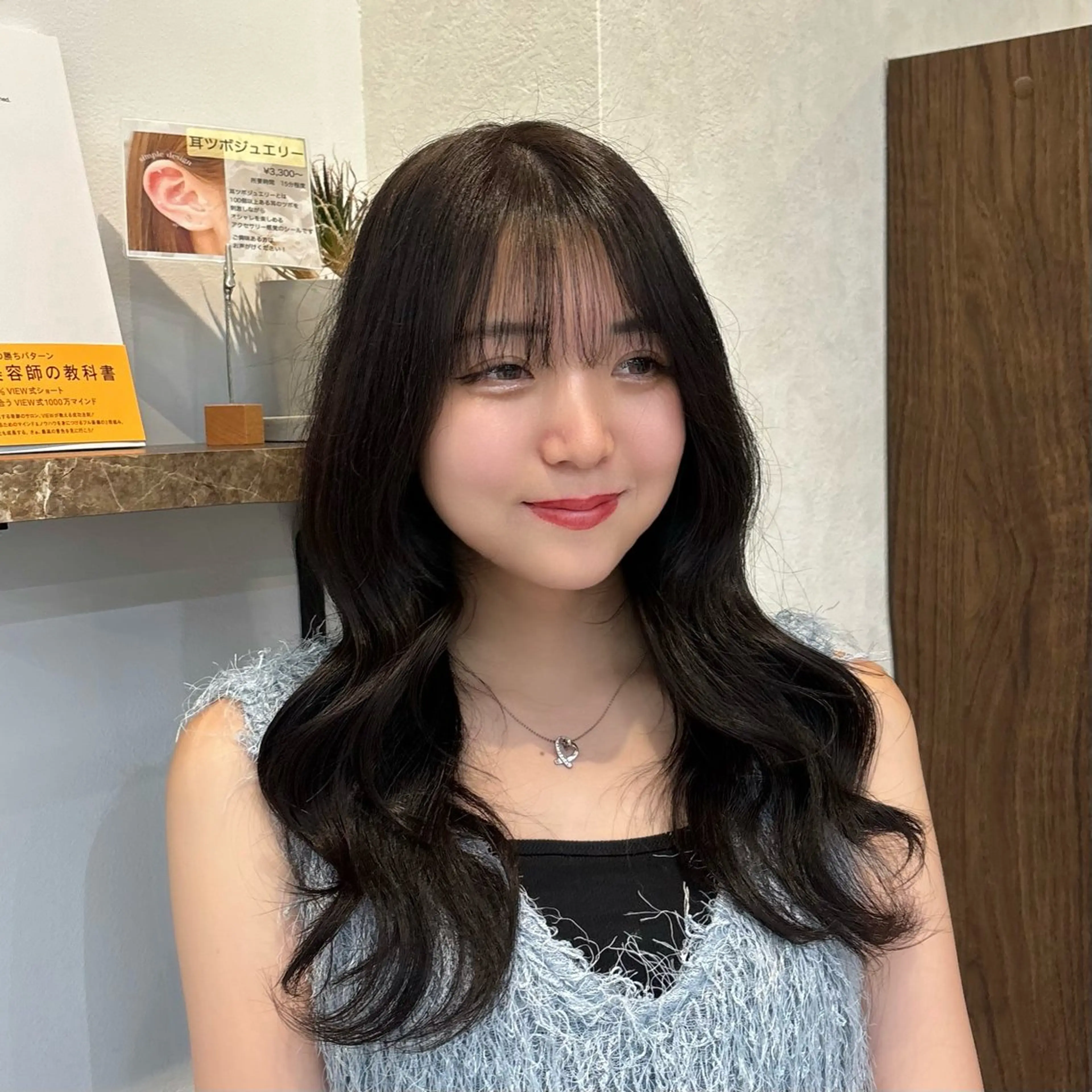 カラー 美髪/透明感カラー/ 渋谷/ゆうな🤍のヘアスタイル