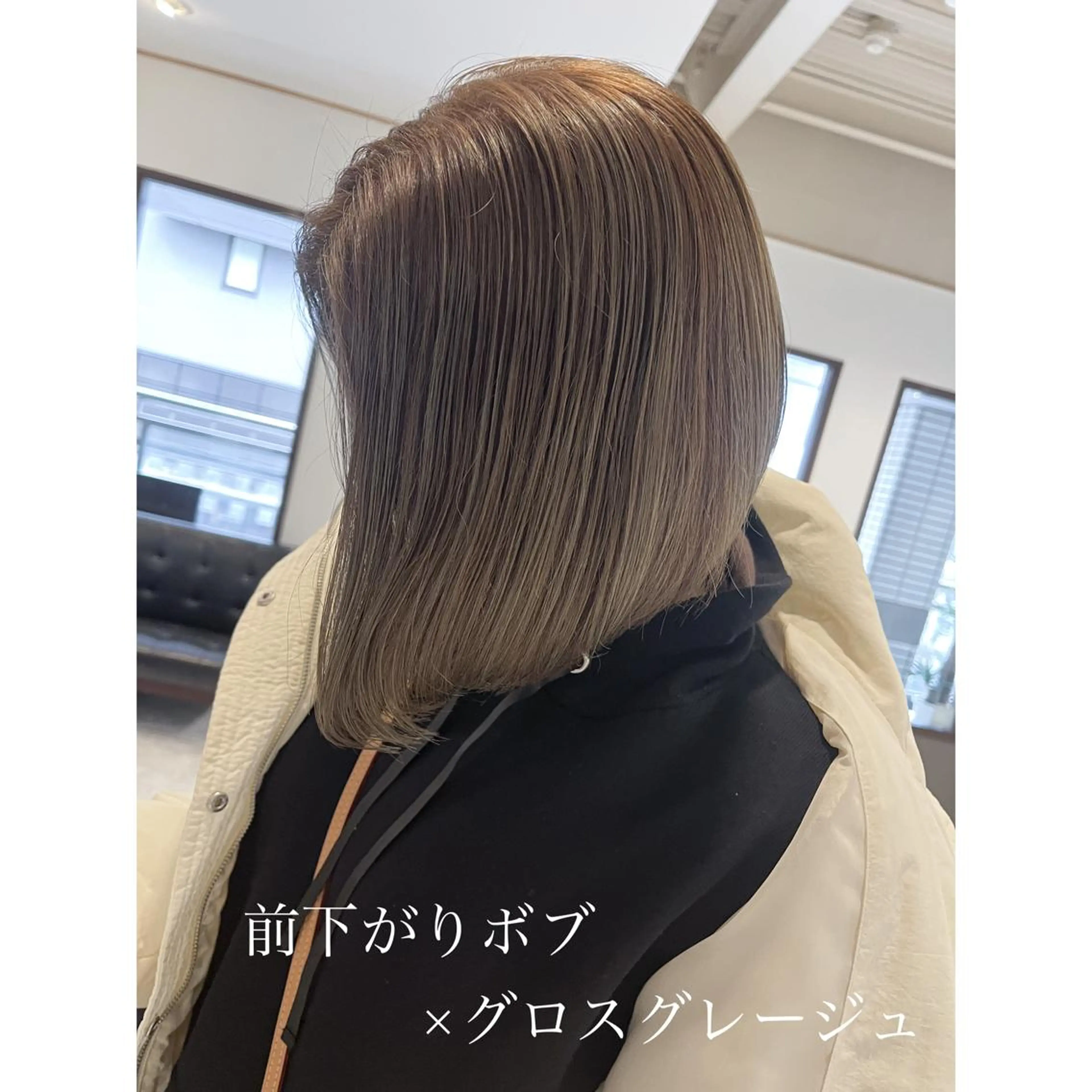 ショート カラー 坂井田 浩樹のヘアスタイル