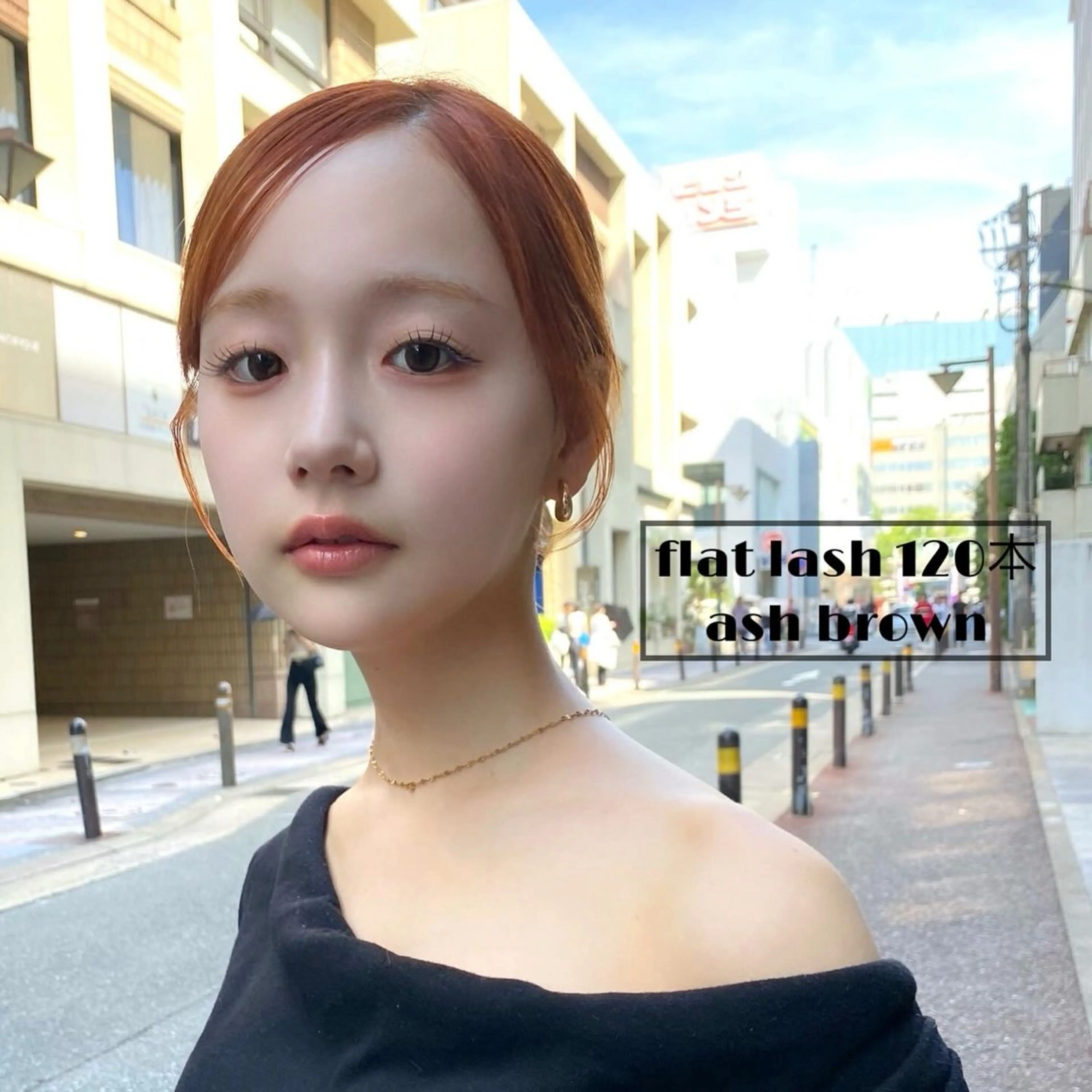 マツエク・マツパ マツエク Emua Eyelashのマツエク・マツパデザイン