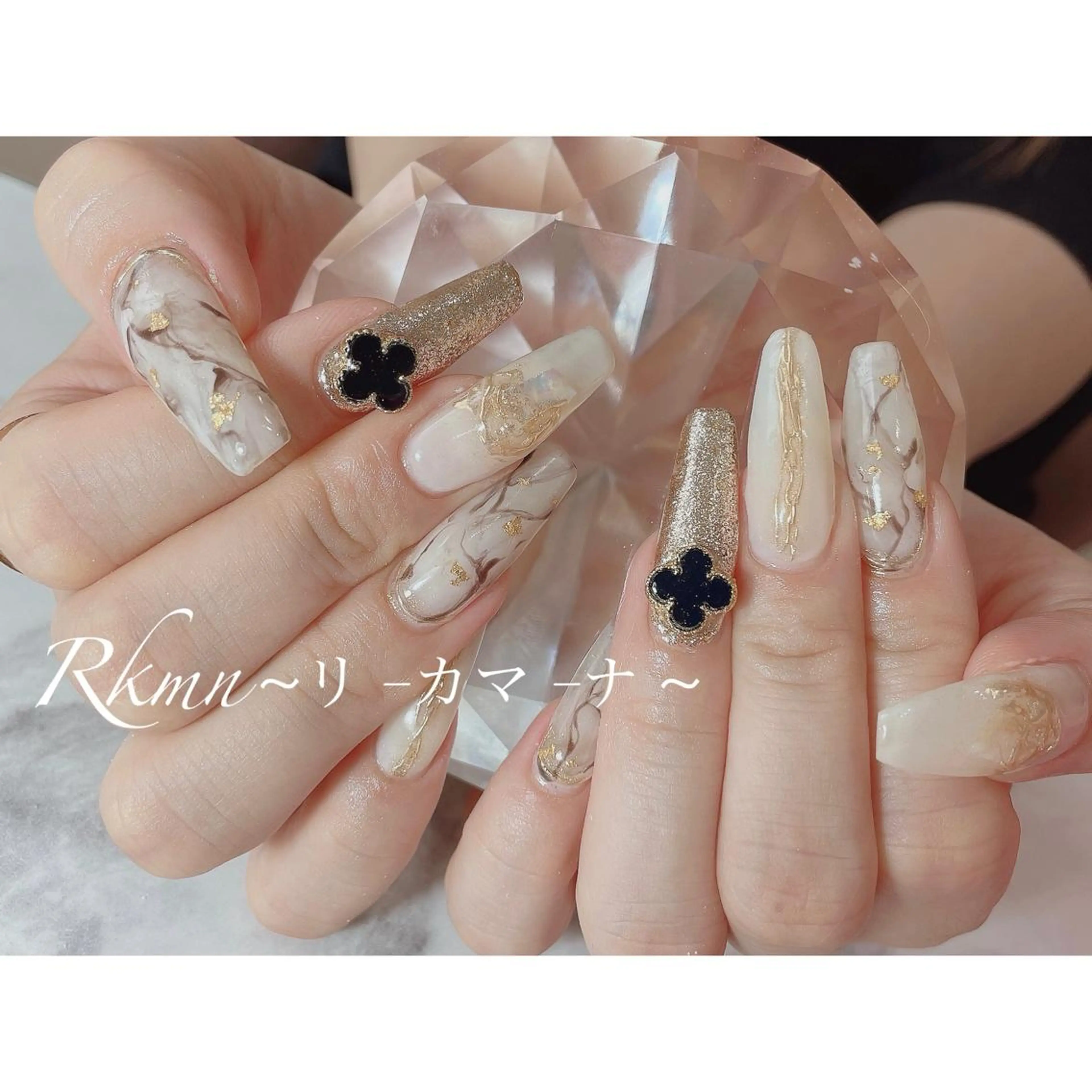 ネイル アートネイル ラメ(グリッター) 大理石ネイル(マーブル) ミラーネイル ニュアンスネイル ハンドネイル フットネイル ハンドケア Rkmn ~リ-カマ-ナ~のネイルデザイン