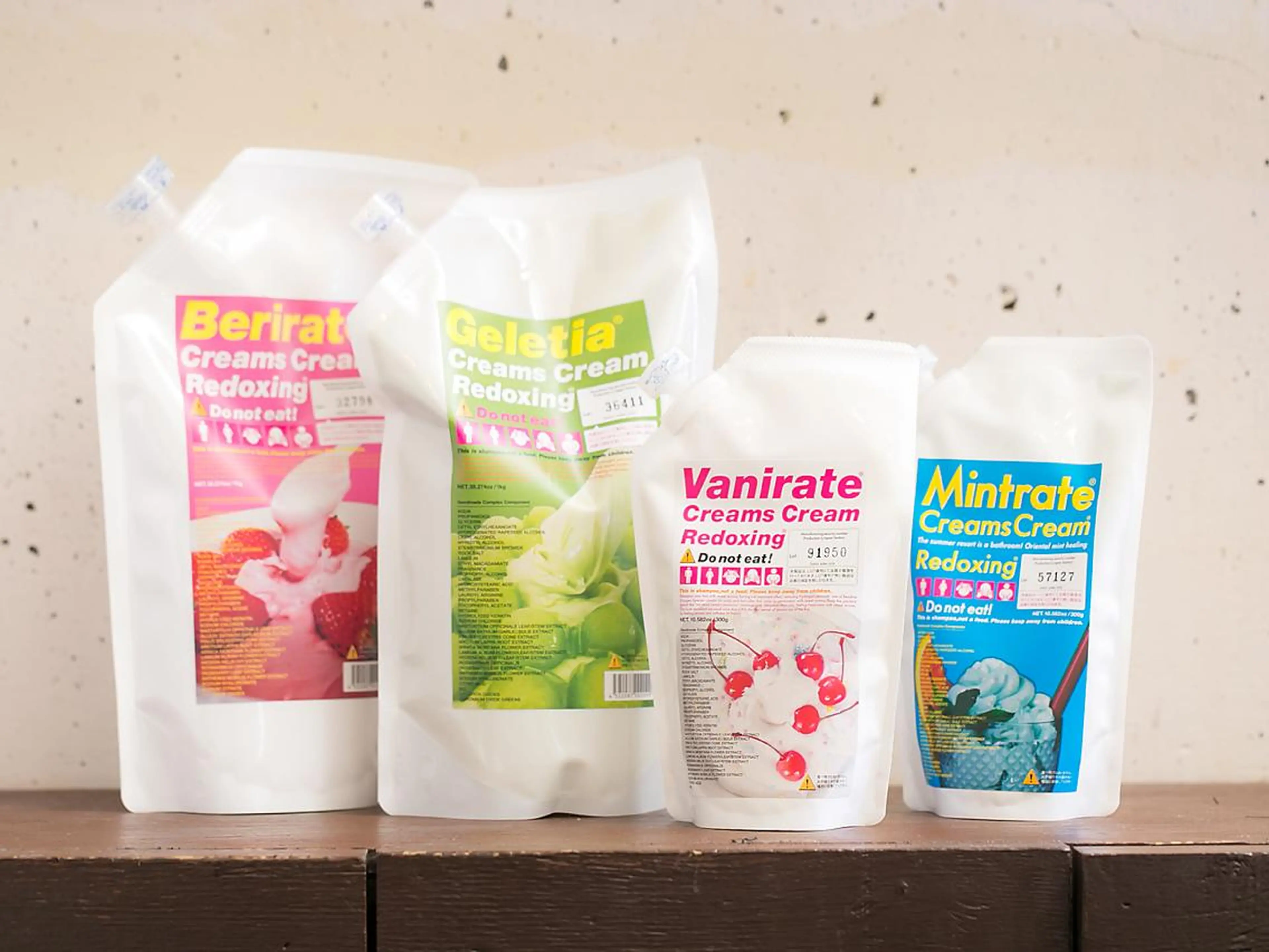 木村 瞬のヘアスタイル