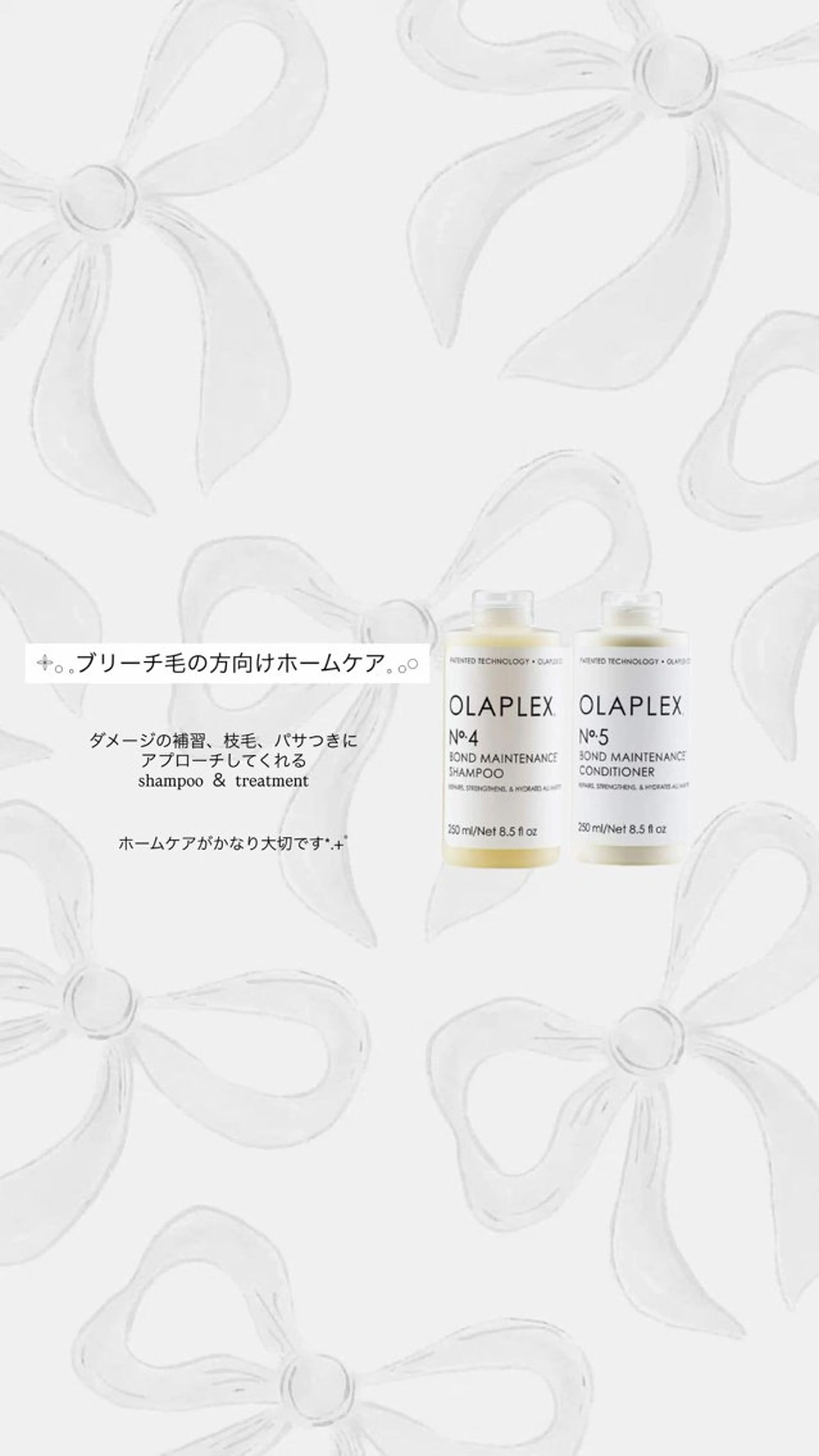 ロング コスギ ユカナのヘアスタイル