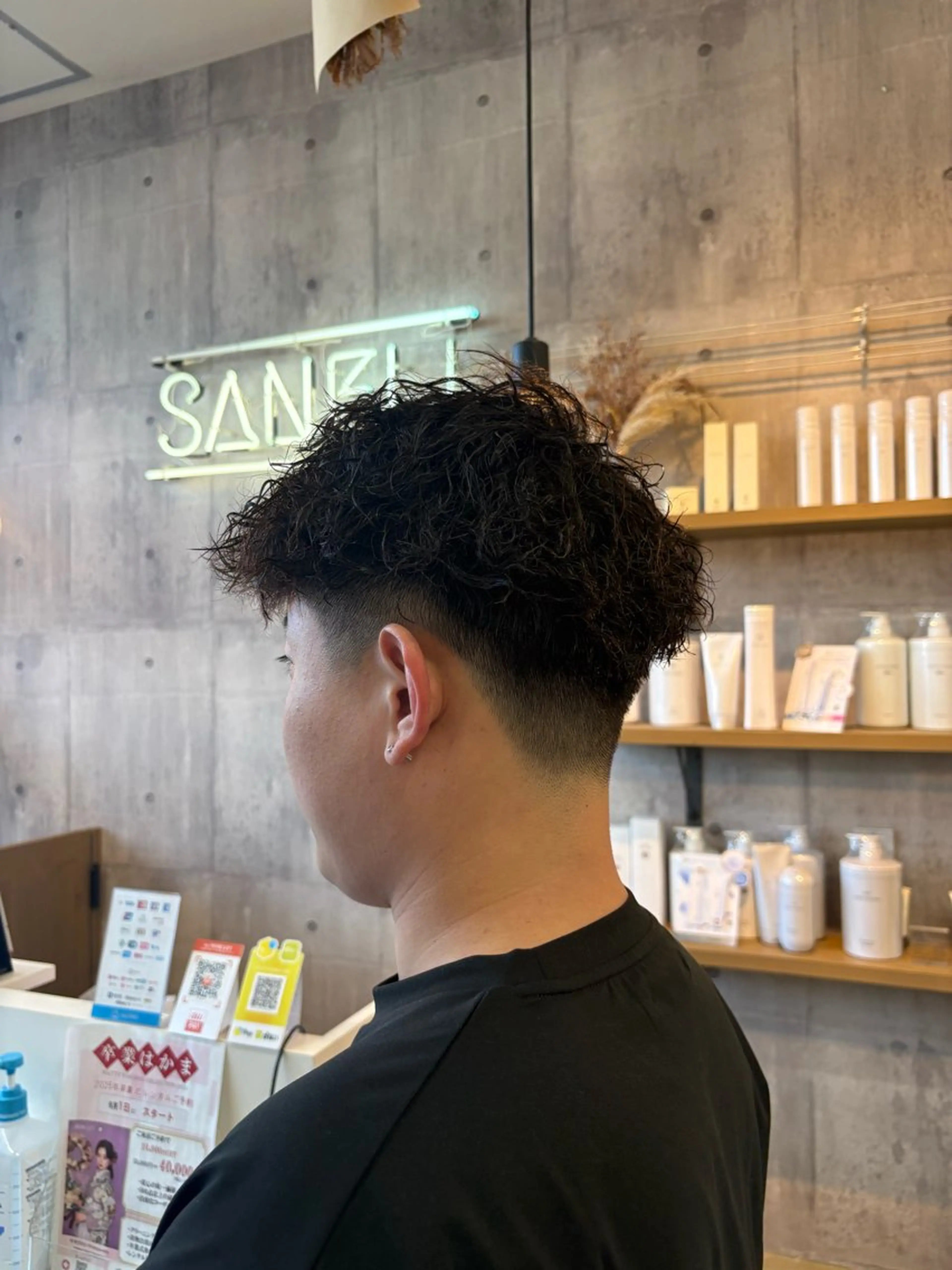 メンズ カット パーマ 千々和 杏夏のヘアスタイル