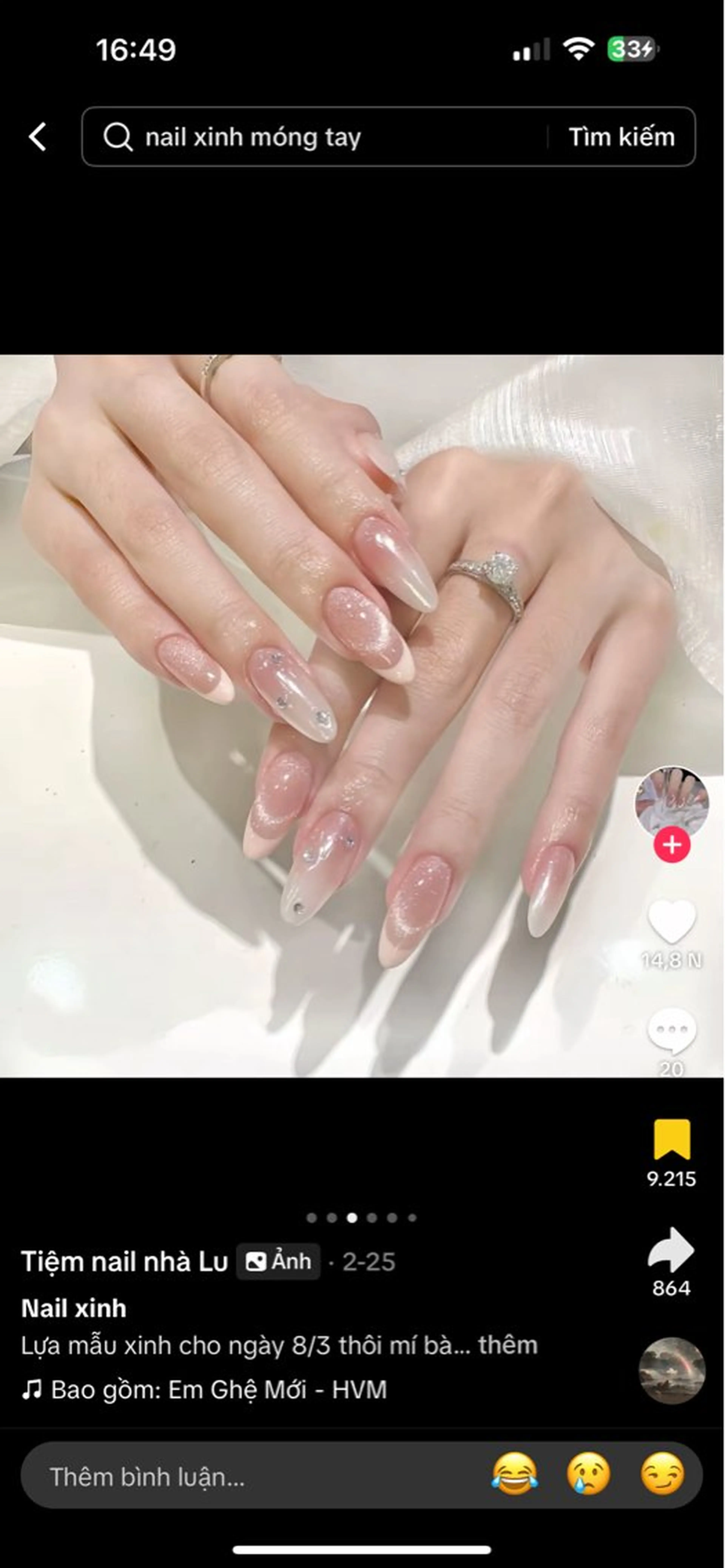 ネイル 持ち込み ハンドネイル ANA.CHUO NAILSのネイルデザイン