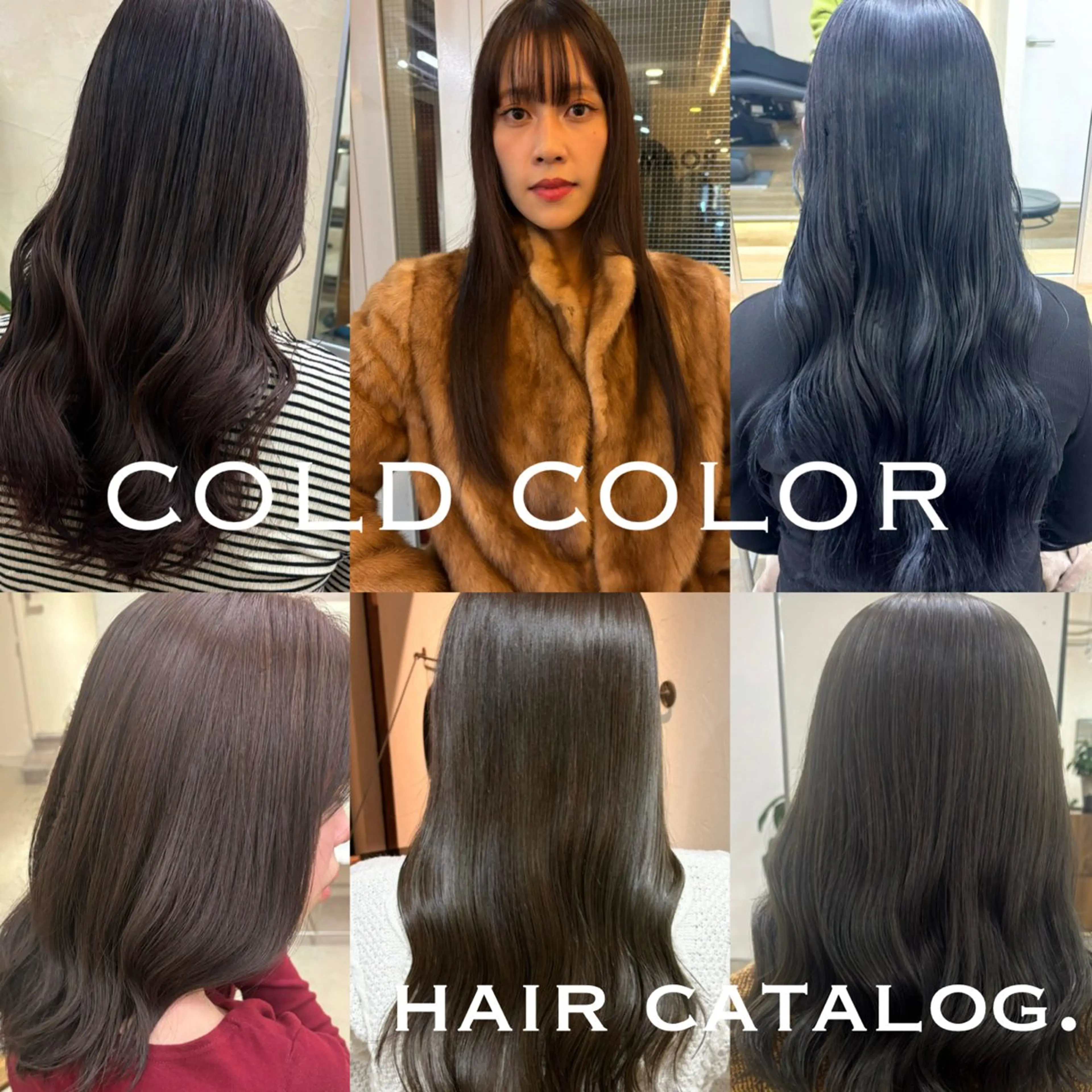 ロング カラー ヘアカラー ⌇🌹透明感カラー 🌹ᴍᴇɢᴜᴍɪ ⌇のヘアスタイル