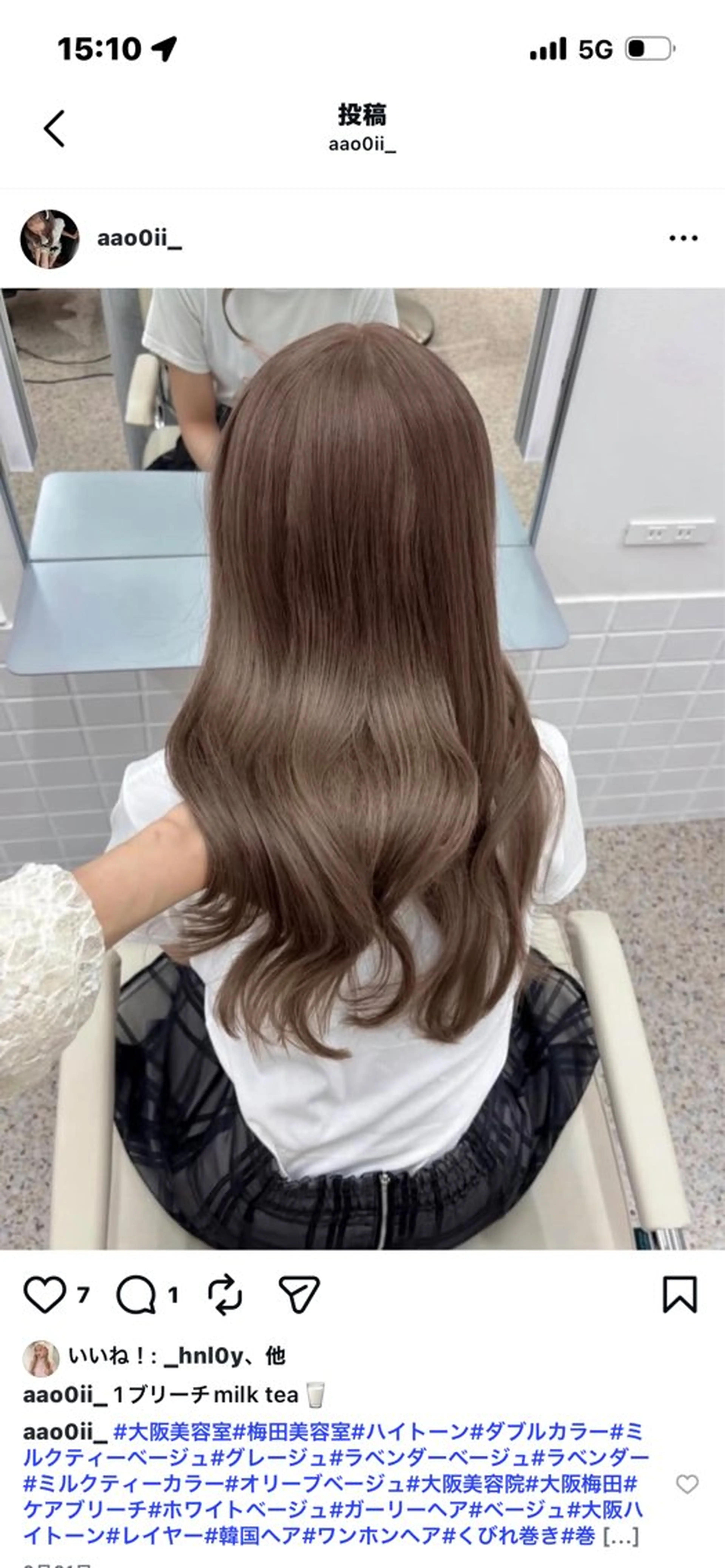 カラー ヘアカラー 梅田/ハイトーン/ Riona🩵のヘアスタイル