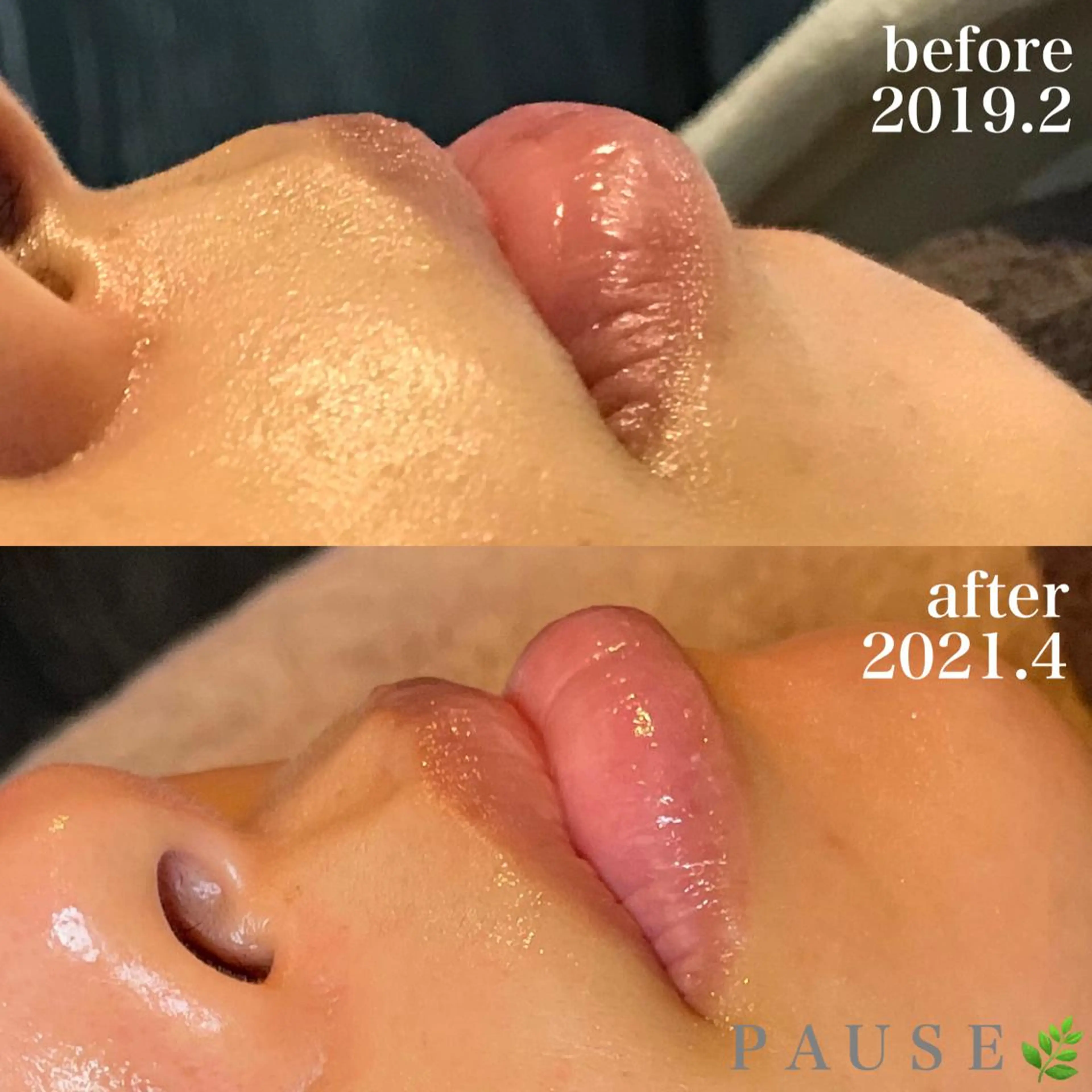 エステ リラク 浜野 恵美のエステ・リラクイメージ