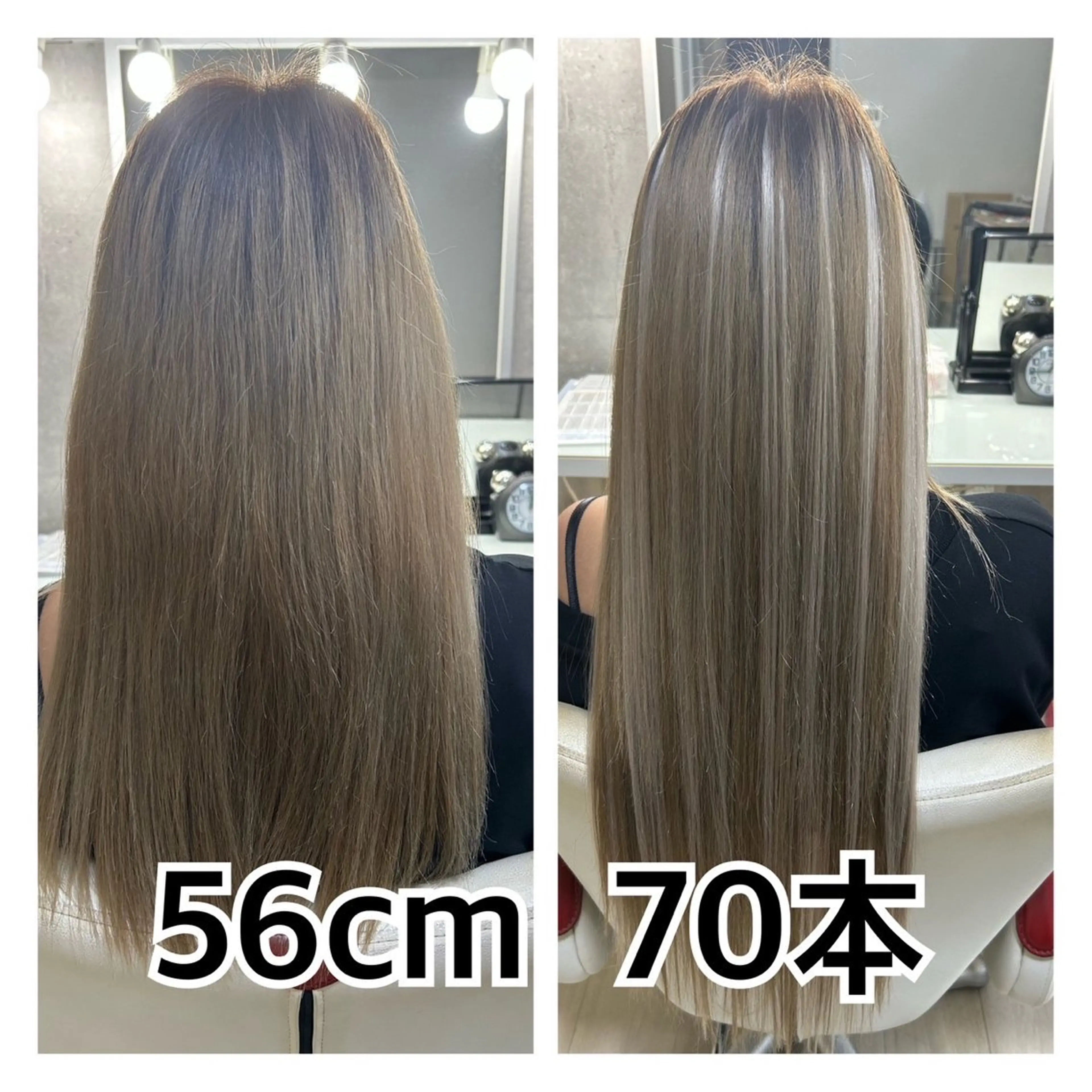 ロング エクステ 🌟ドレスアップ 神戸店🌟のヘアスタイル