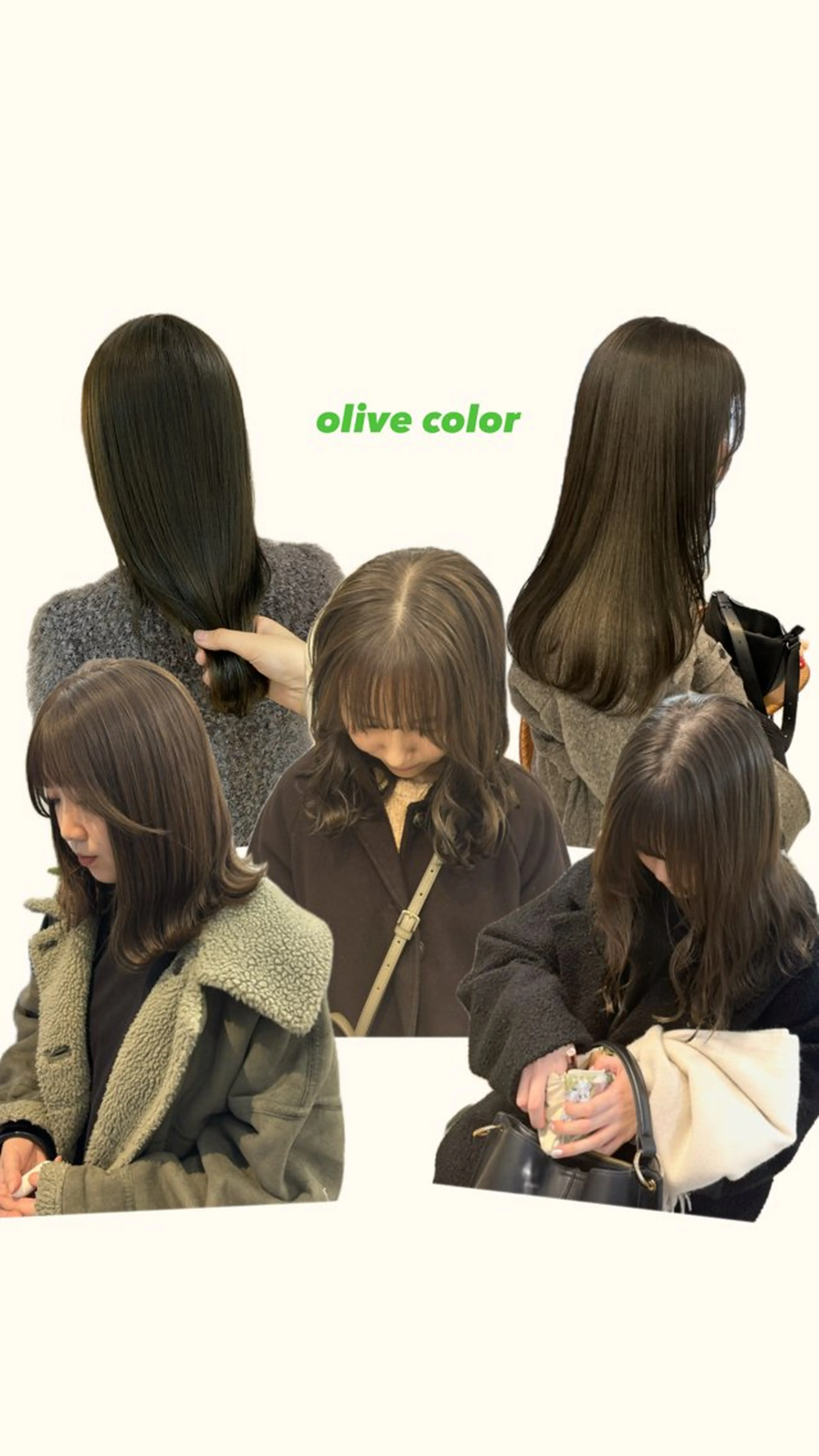 セミロング カラー ブリーチ ブリーチなしカラー オリーブカラー カット ヘアカラー トリートメント Lomalia 🤍🫧/makoのマツエク・マツパデザイン