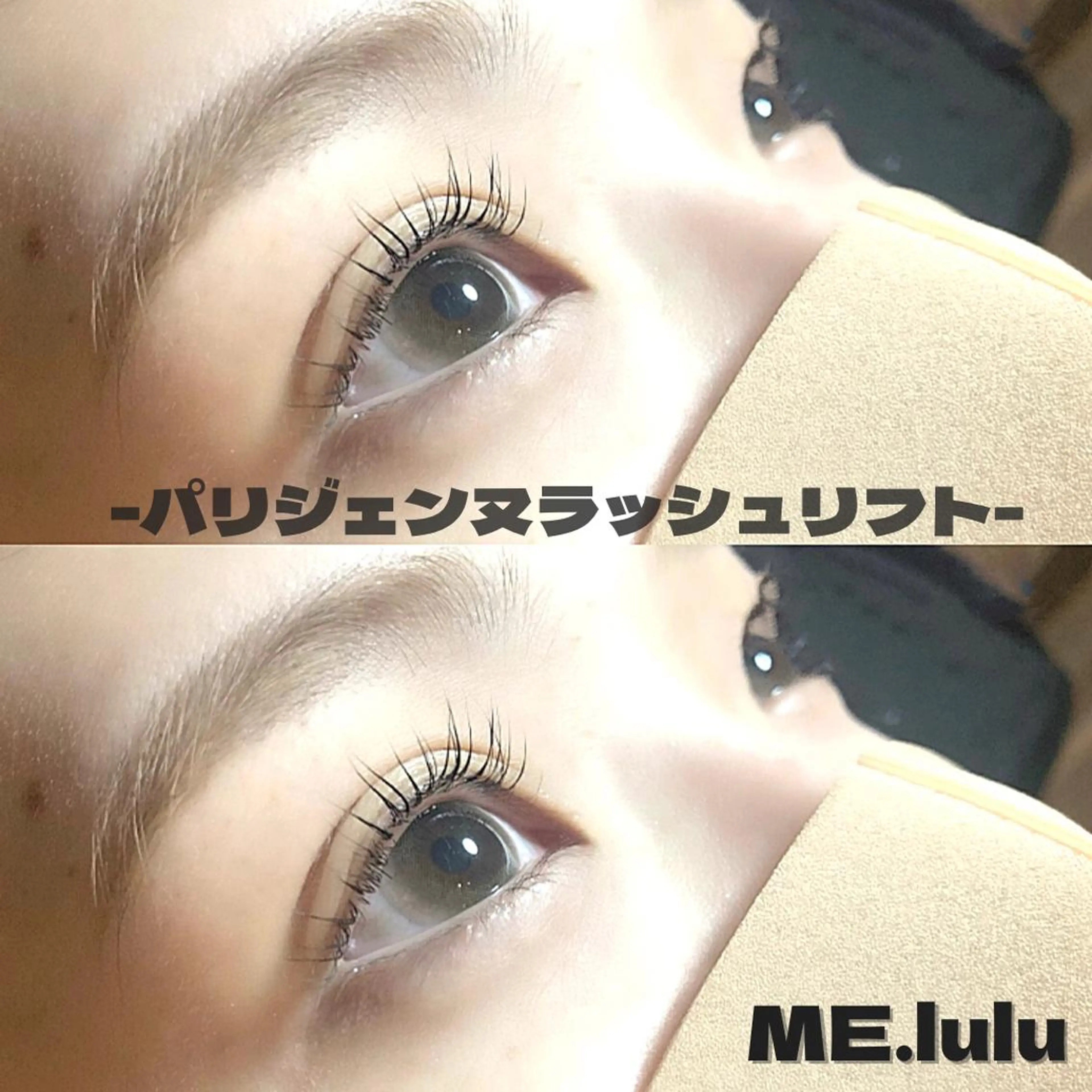 マツエク・マツパ MElulu YUKIのマツエク・マツパデザイン