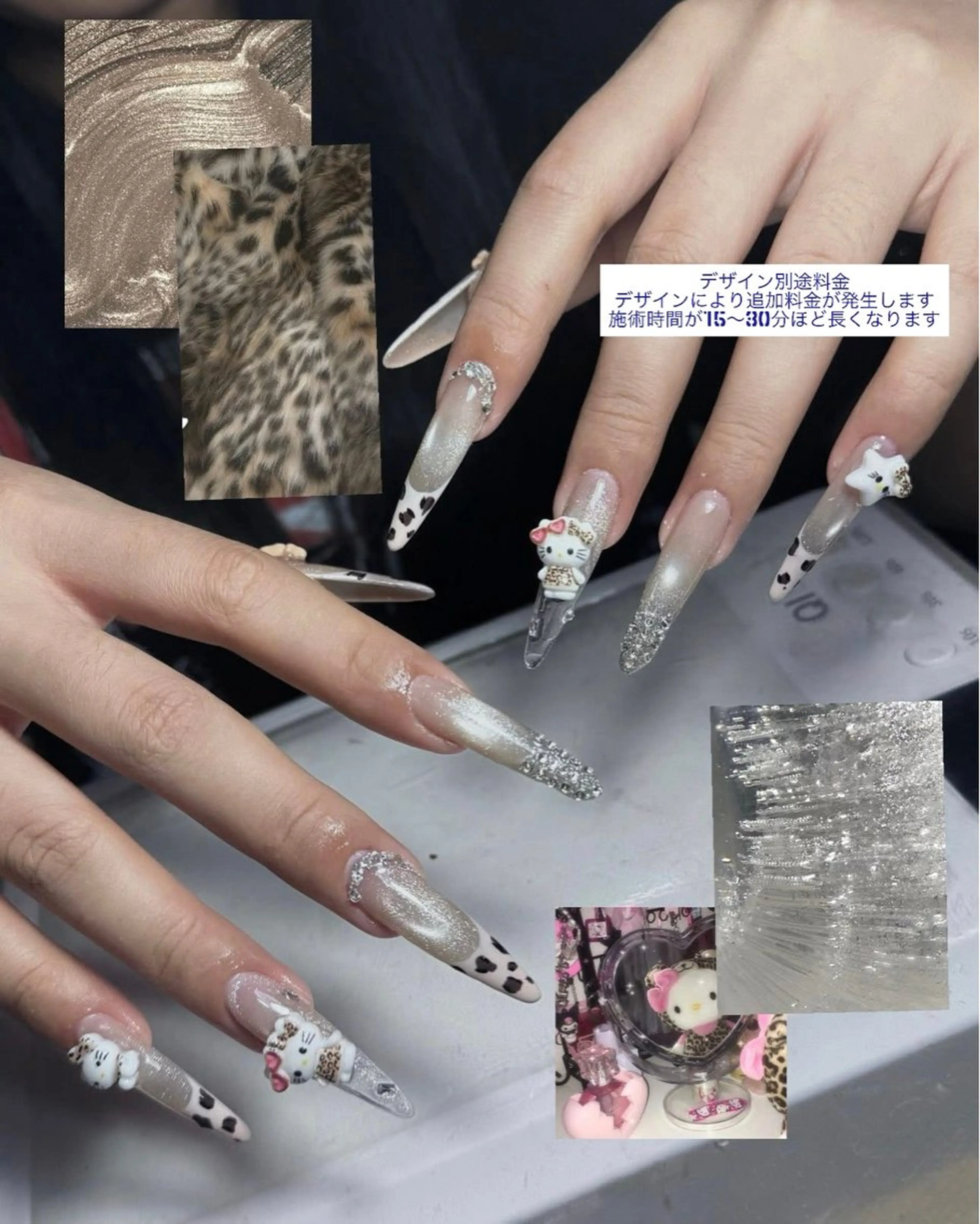 ネイル オーロラネイル ブルー チークネイル 長さ出し フットネイル ハンドネイル JIN 168 新大久保のネイルデザイン