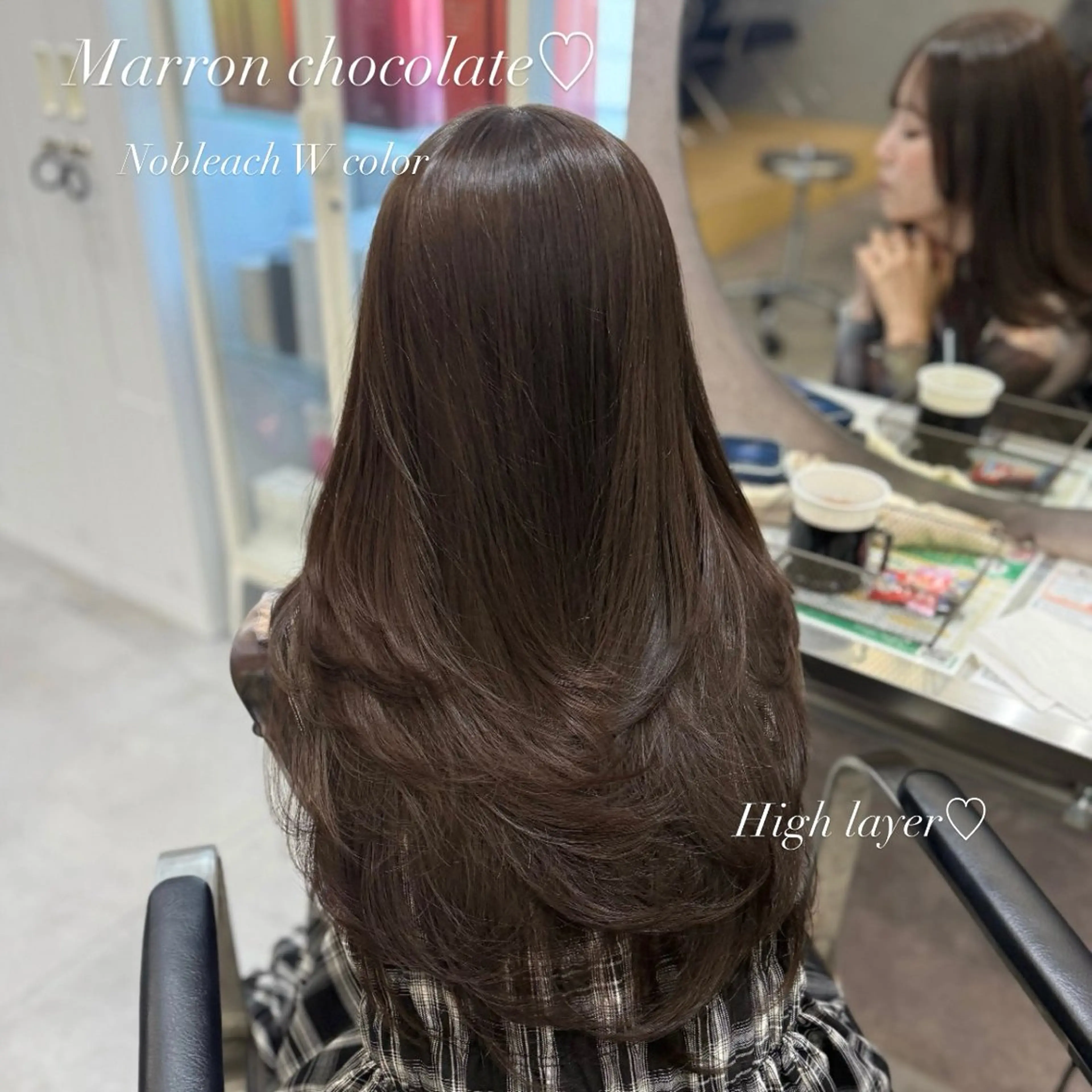 ロング ハイレイヤー レイヤーカット Mirai/ 艶カラー/暖色カラーのヘアスタイル