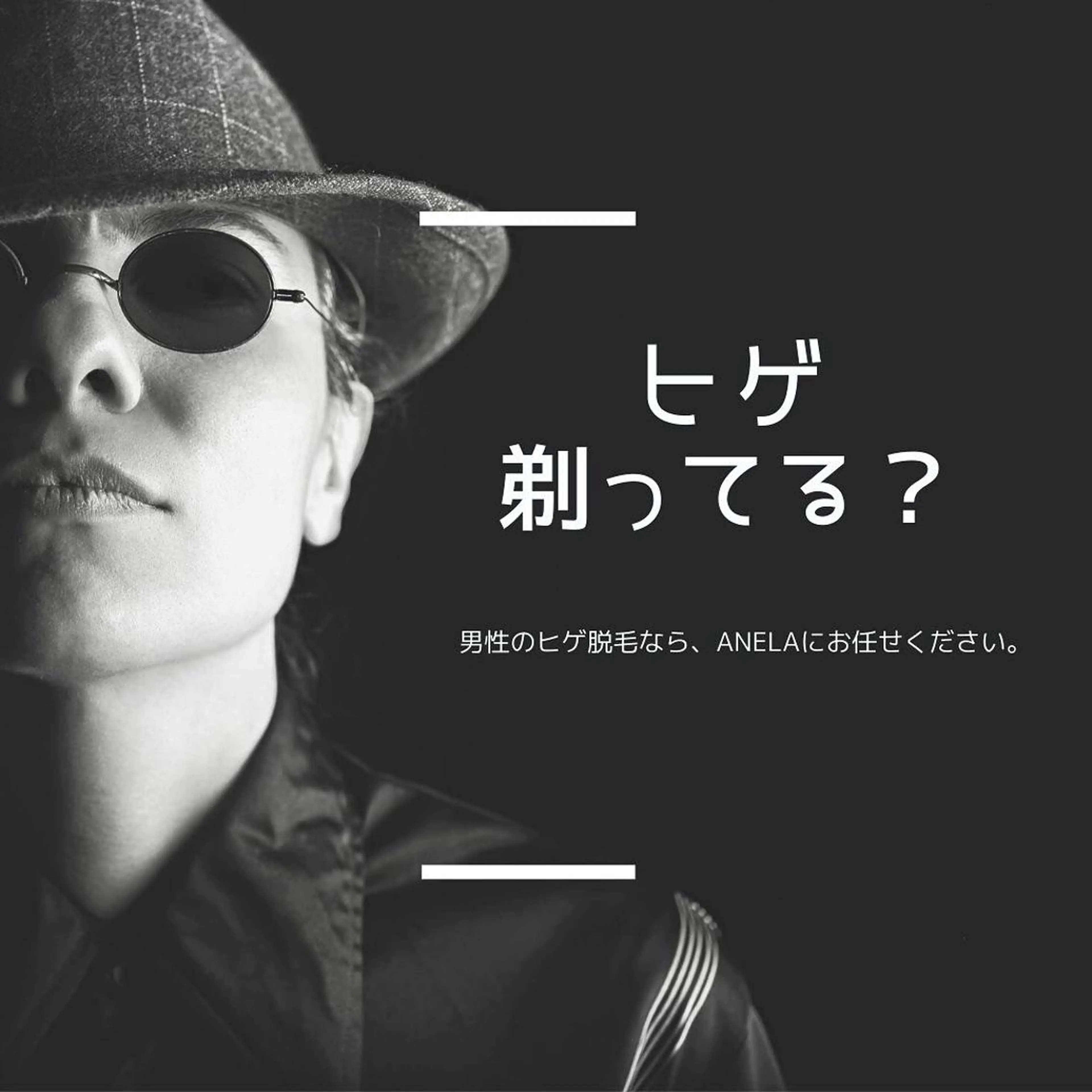 八木 浩子のエステ・リラクイメージ