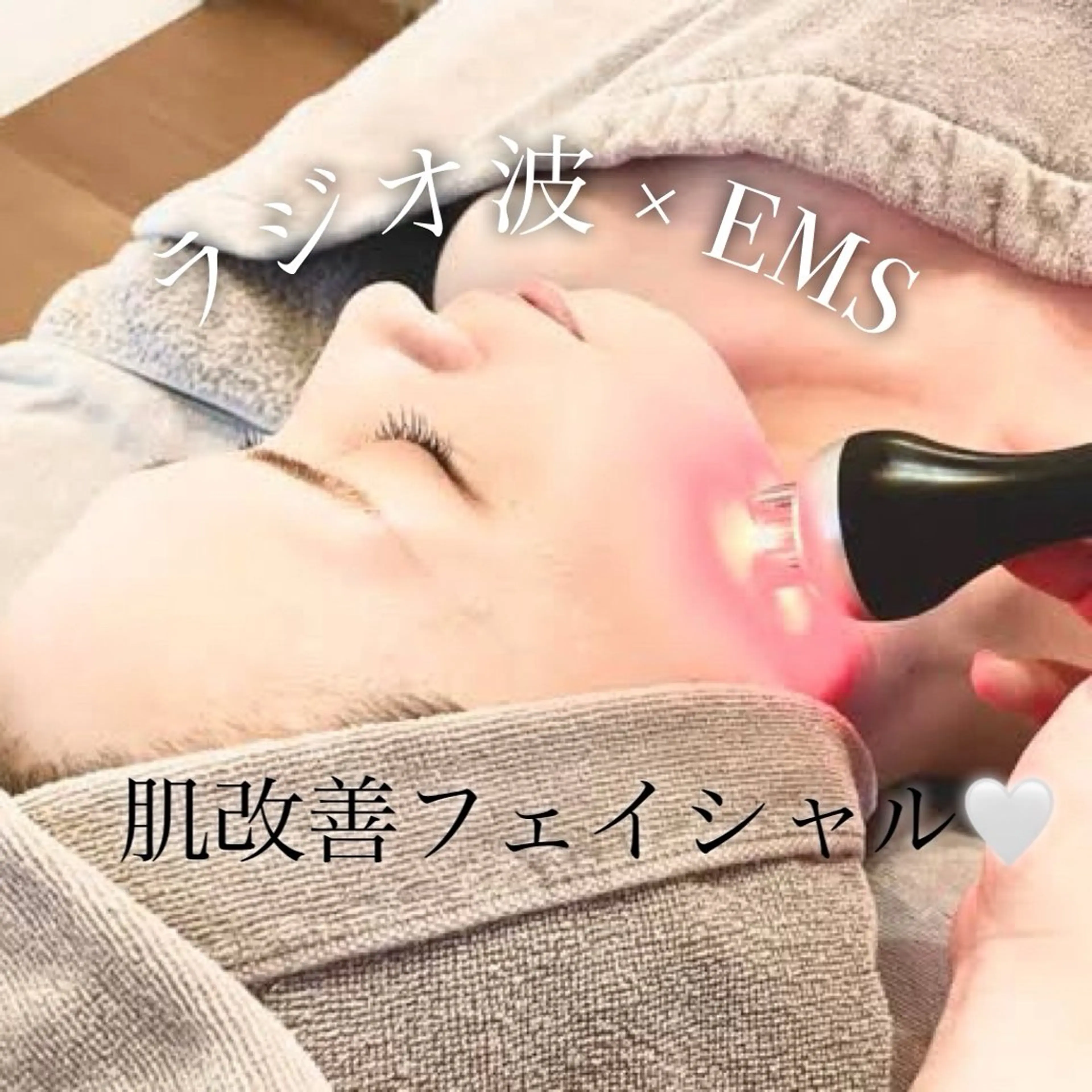 greedy東山店 長谷川の眉毛・アイブロウイメージ