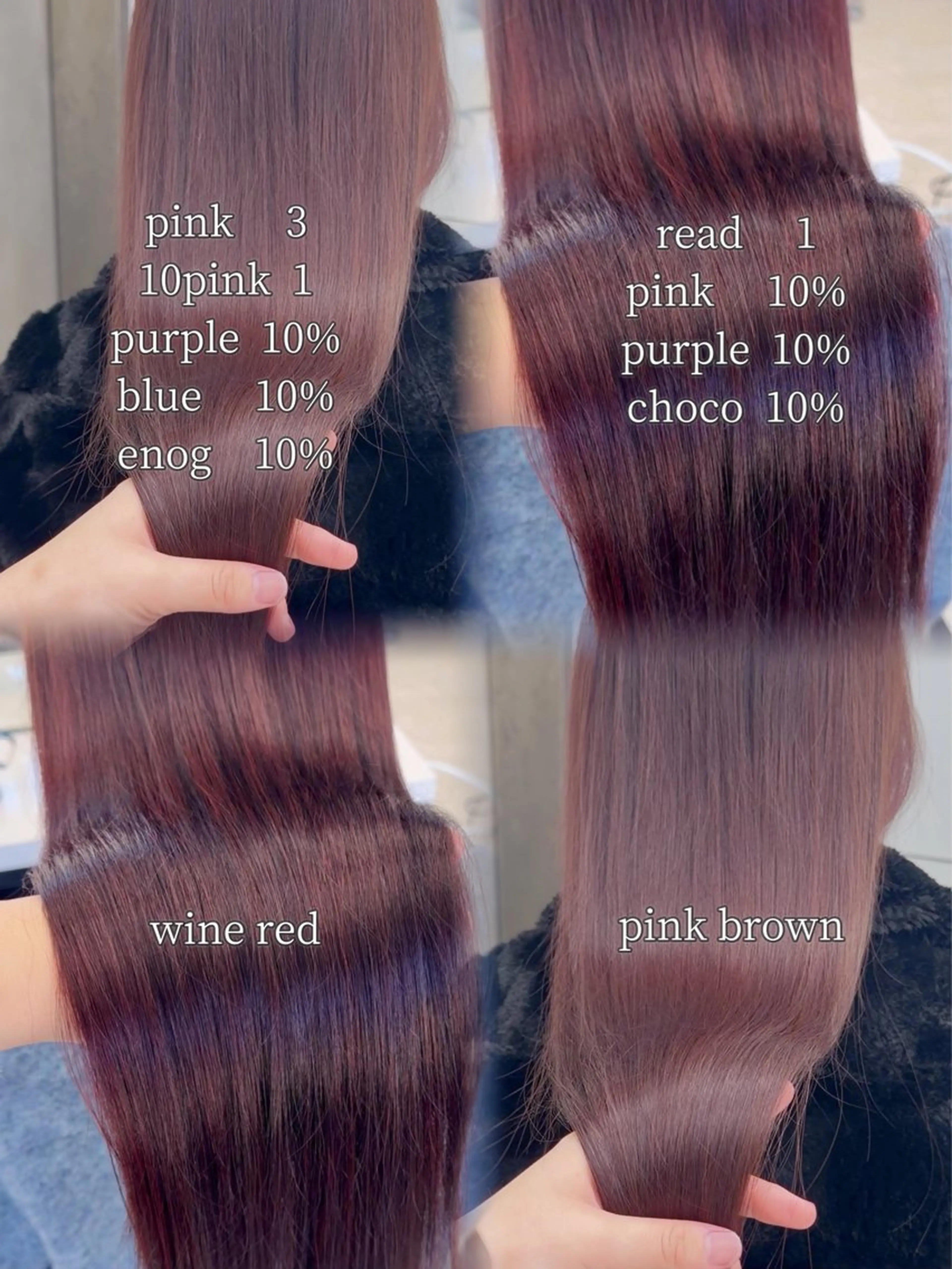 セミロング ヘアカラー トリートメント 心斎橋/ショート /ボブ/似合わせのヘアスタイル