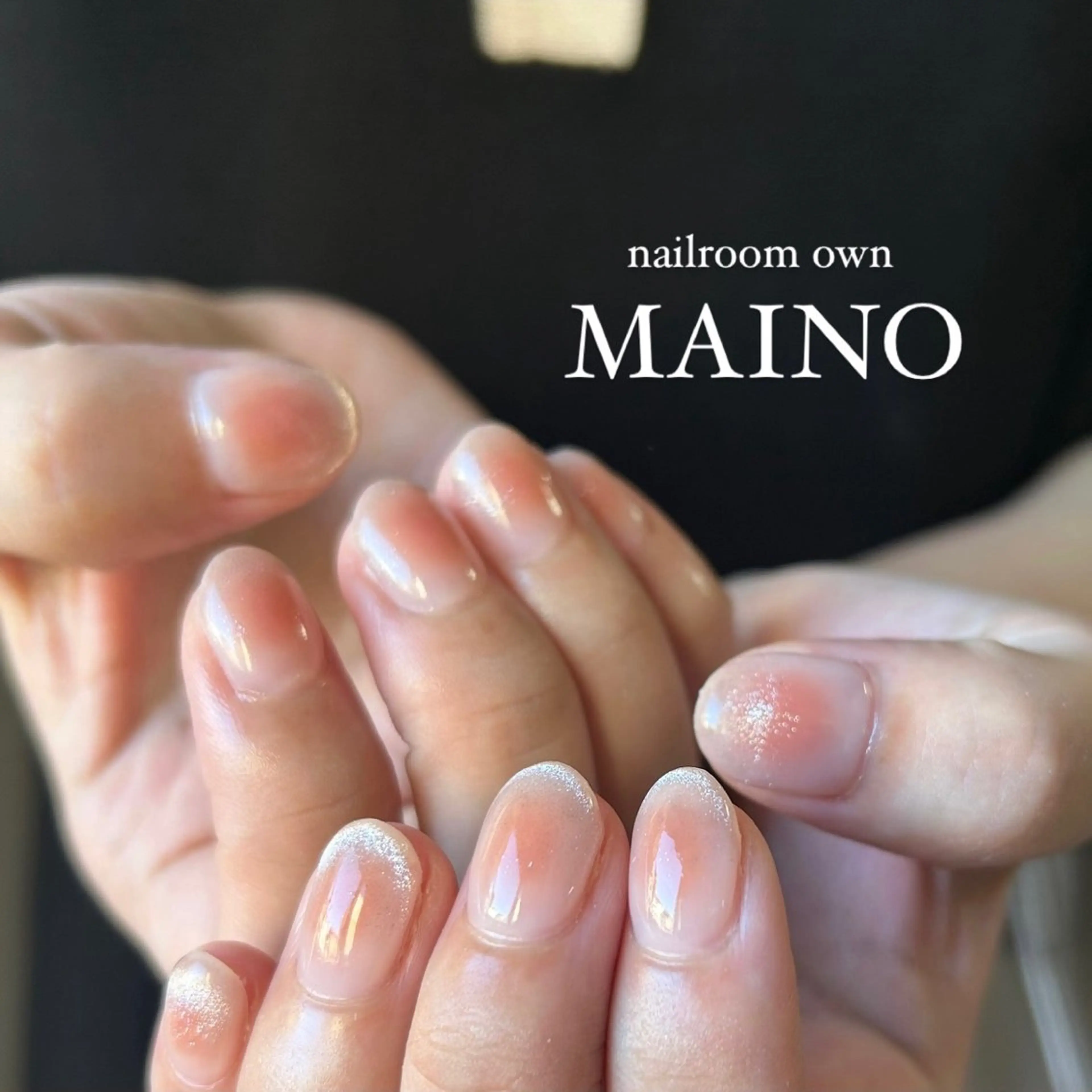 ネイル maino ( own　)のネイルデザイン