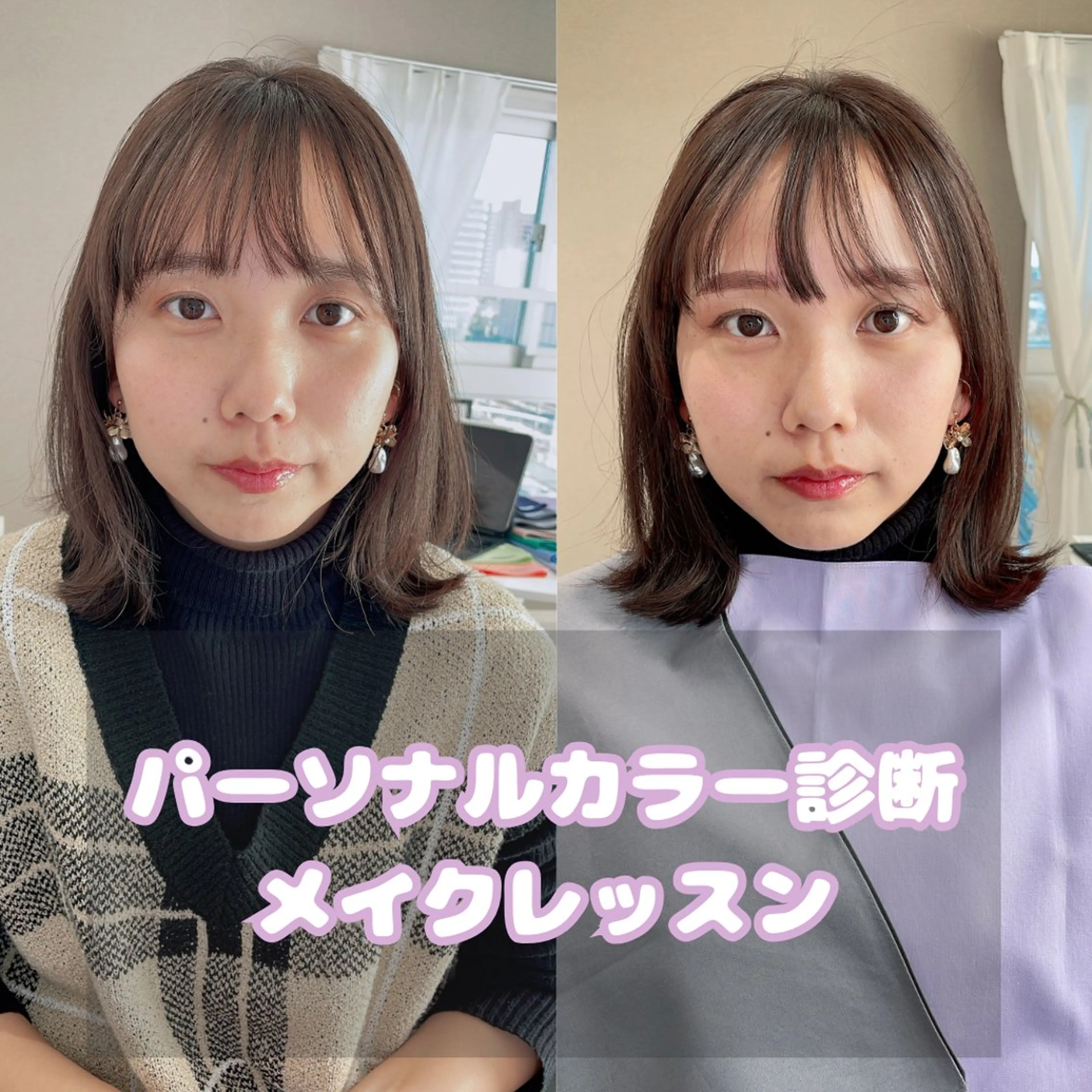 🩶JOLi さいたま新都心🩶のマツエク・マツパデザイン