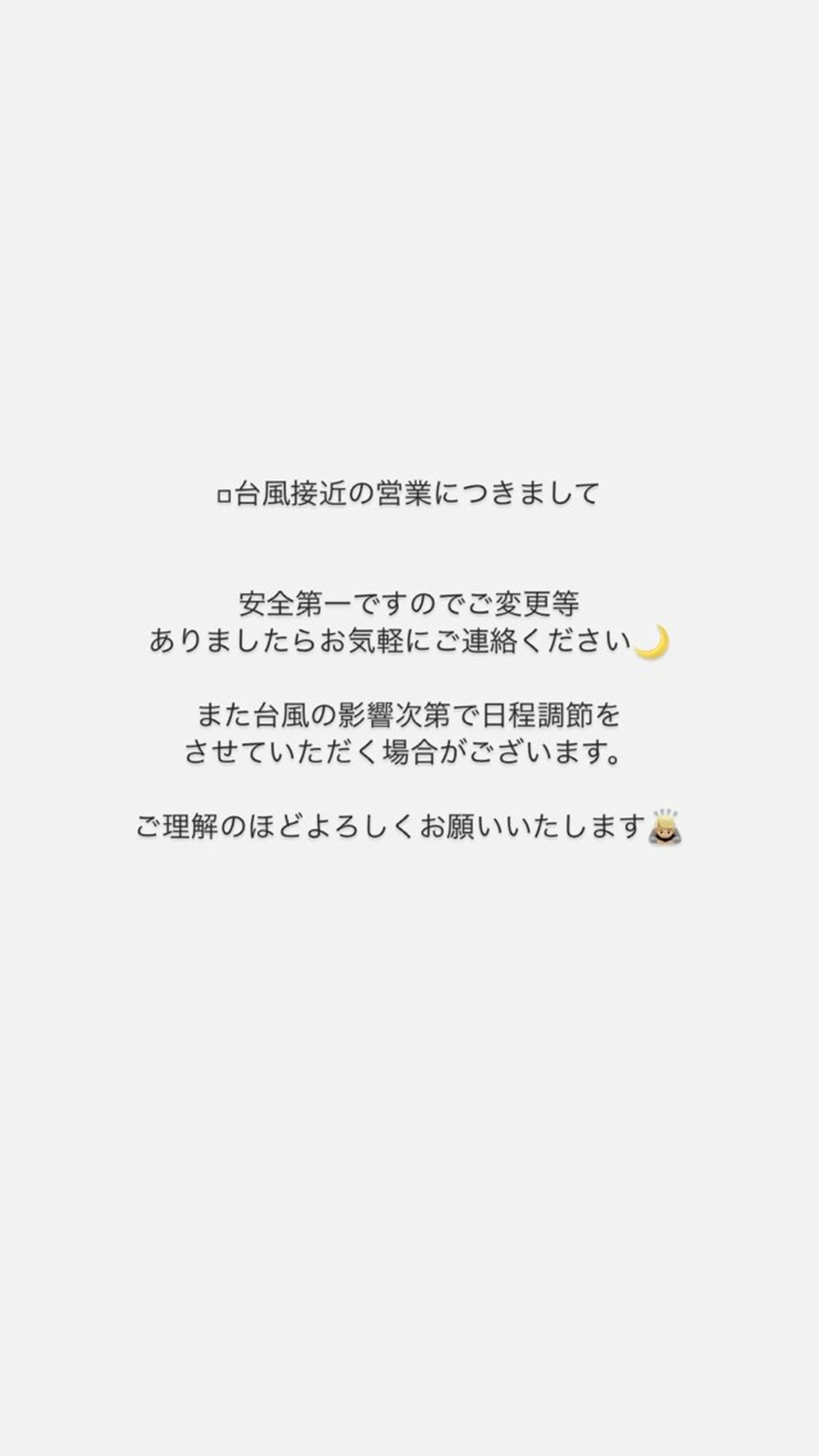 ネイル Lofinails ちひろのネイルデザイン