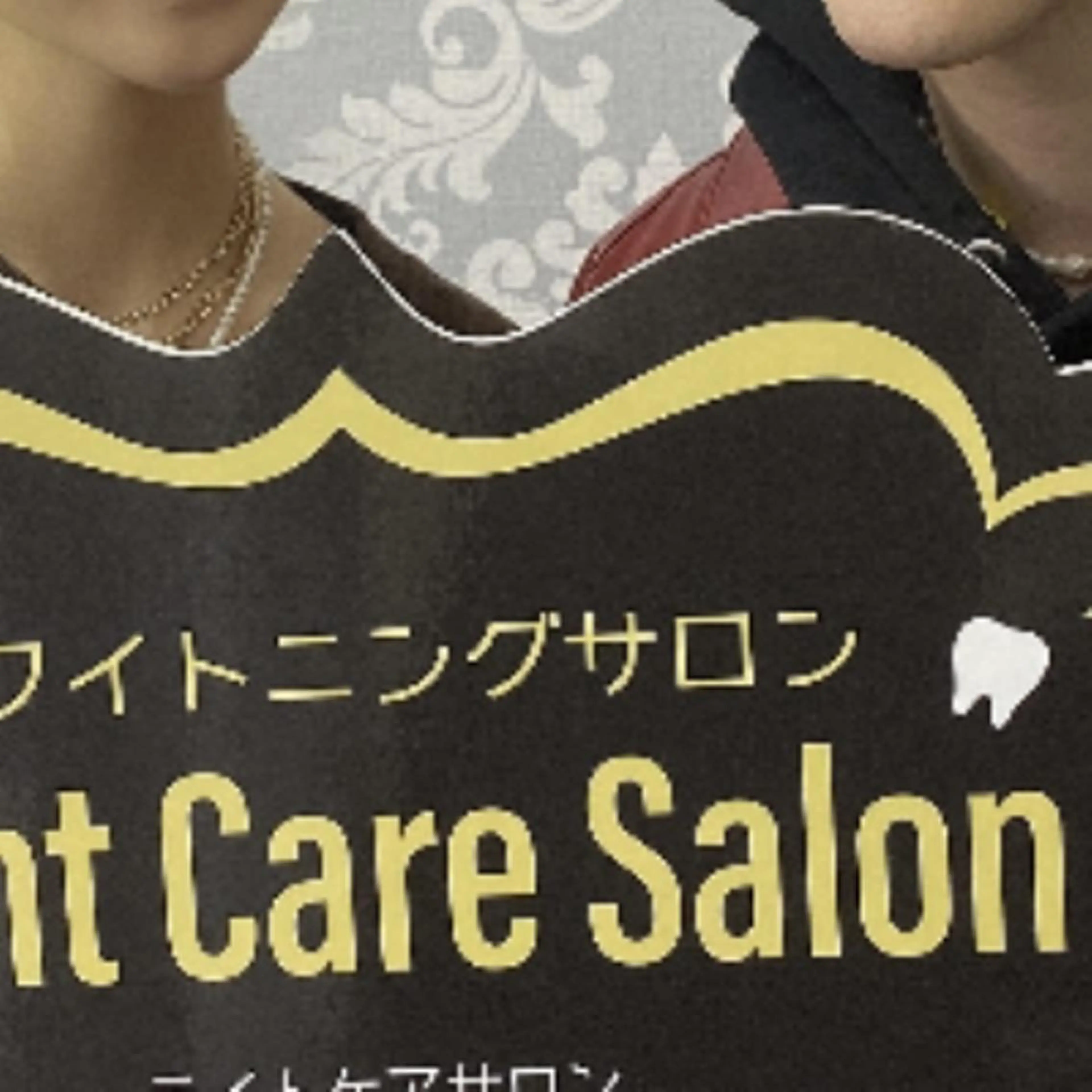 ライトケアサロン 表参道店① 佐々木のその他イメージ