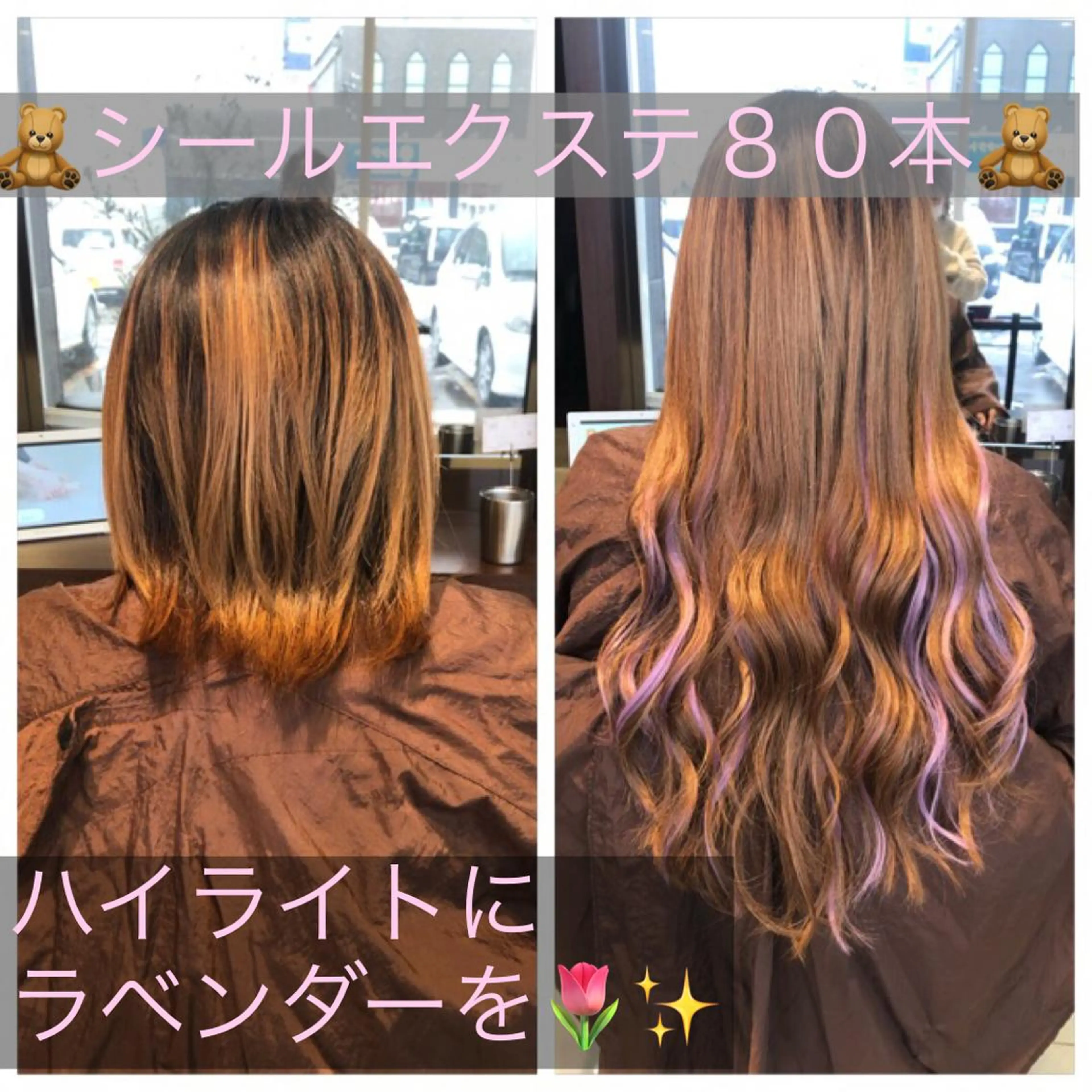 ショート カット ヘアカラー エクステ EARTH長岡 🌼渡辺まい🌼のヘアスタイル