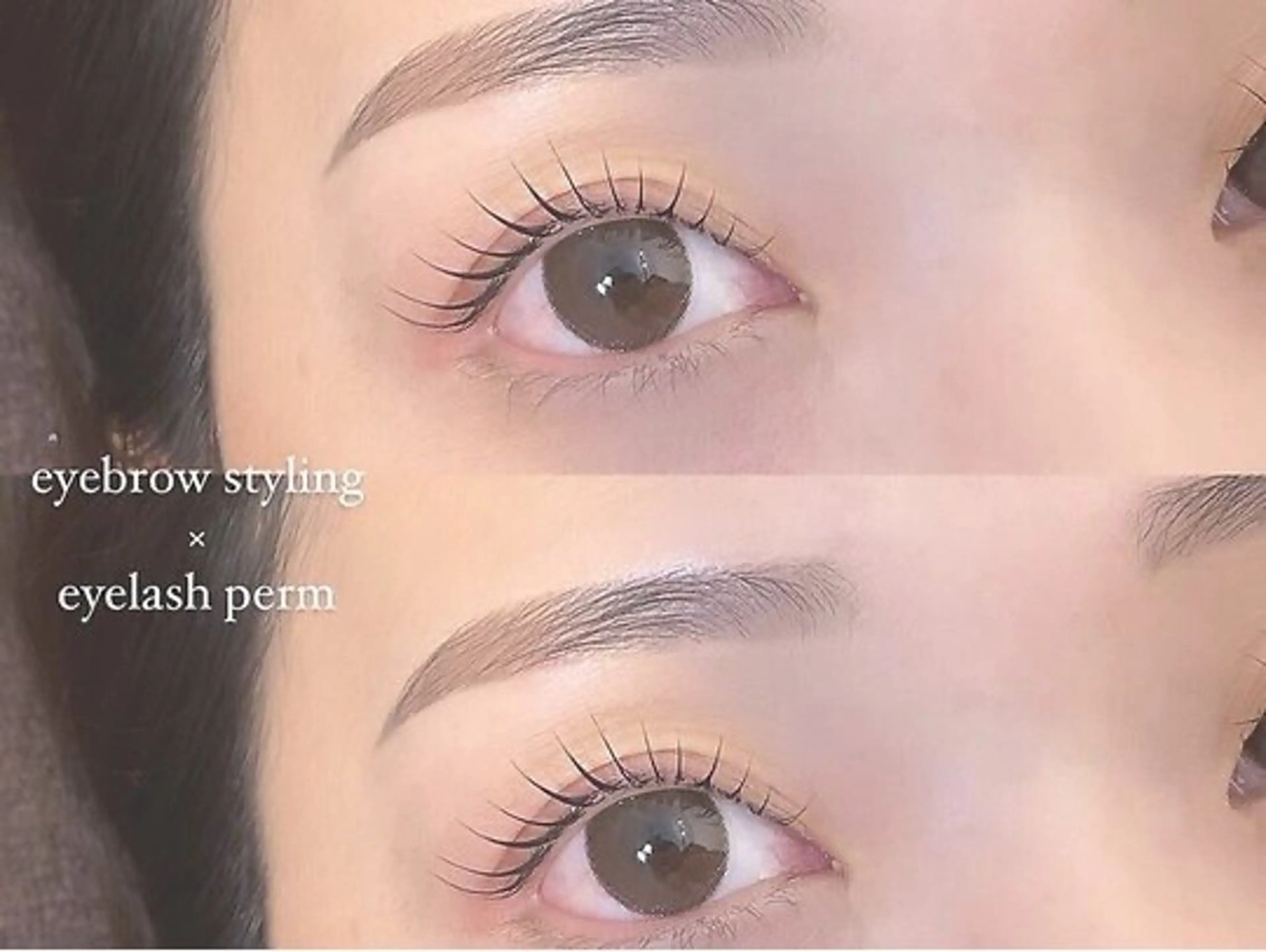 【Suiオープン記念🫧ご新規様限定】3D BROW LIFT or HBL美眉スタイリング×似合わせまつげパーマの写真