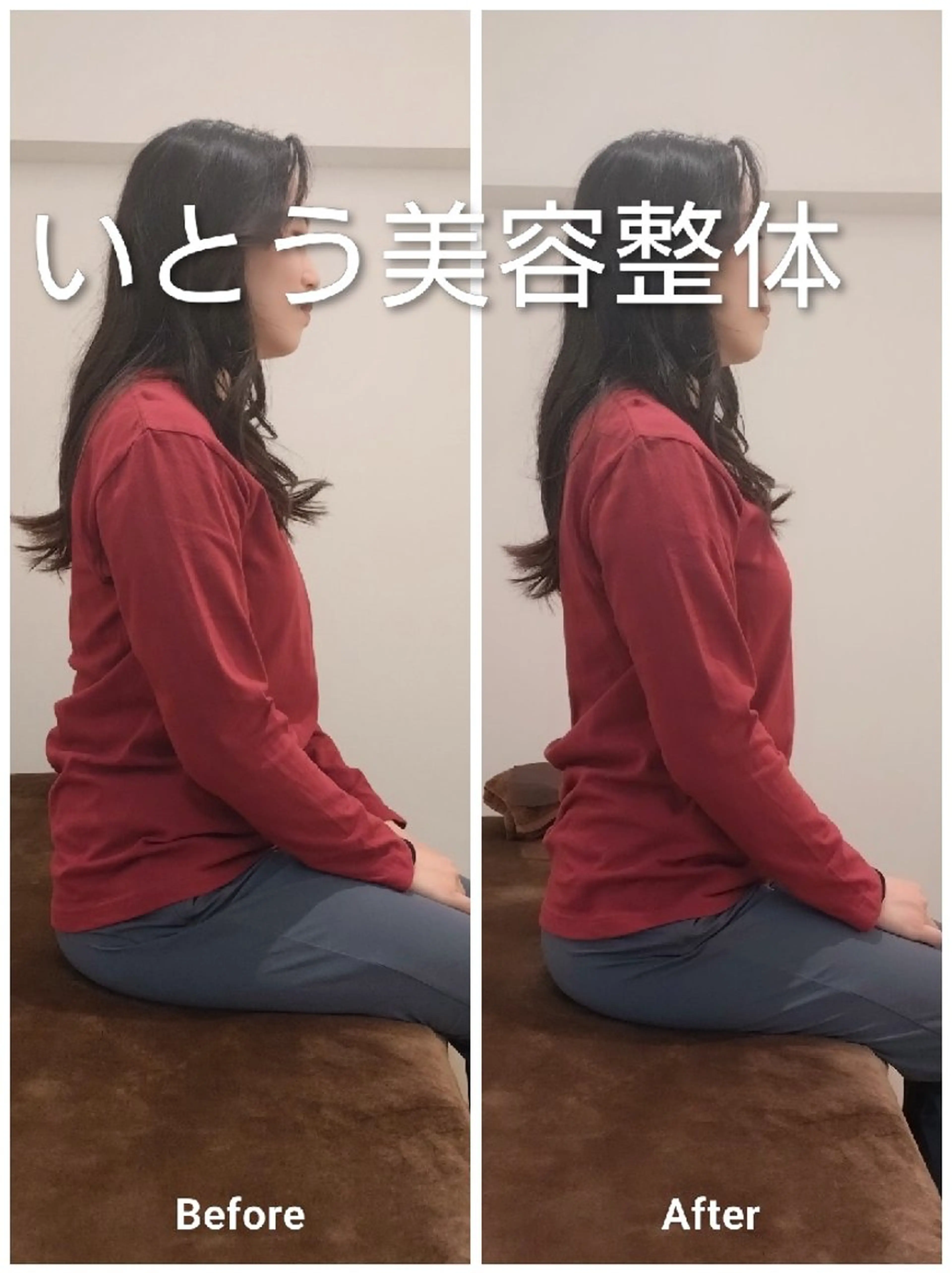 いとう美容整体　 伊藤　秀介のエステ・リラクイメージ