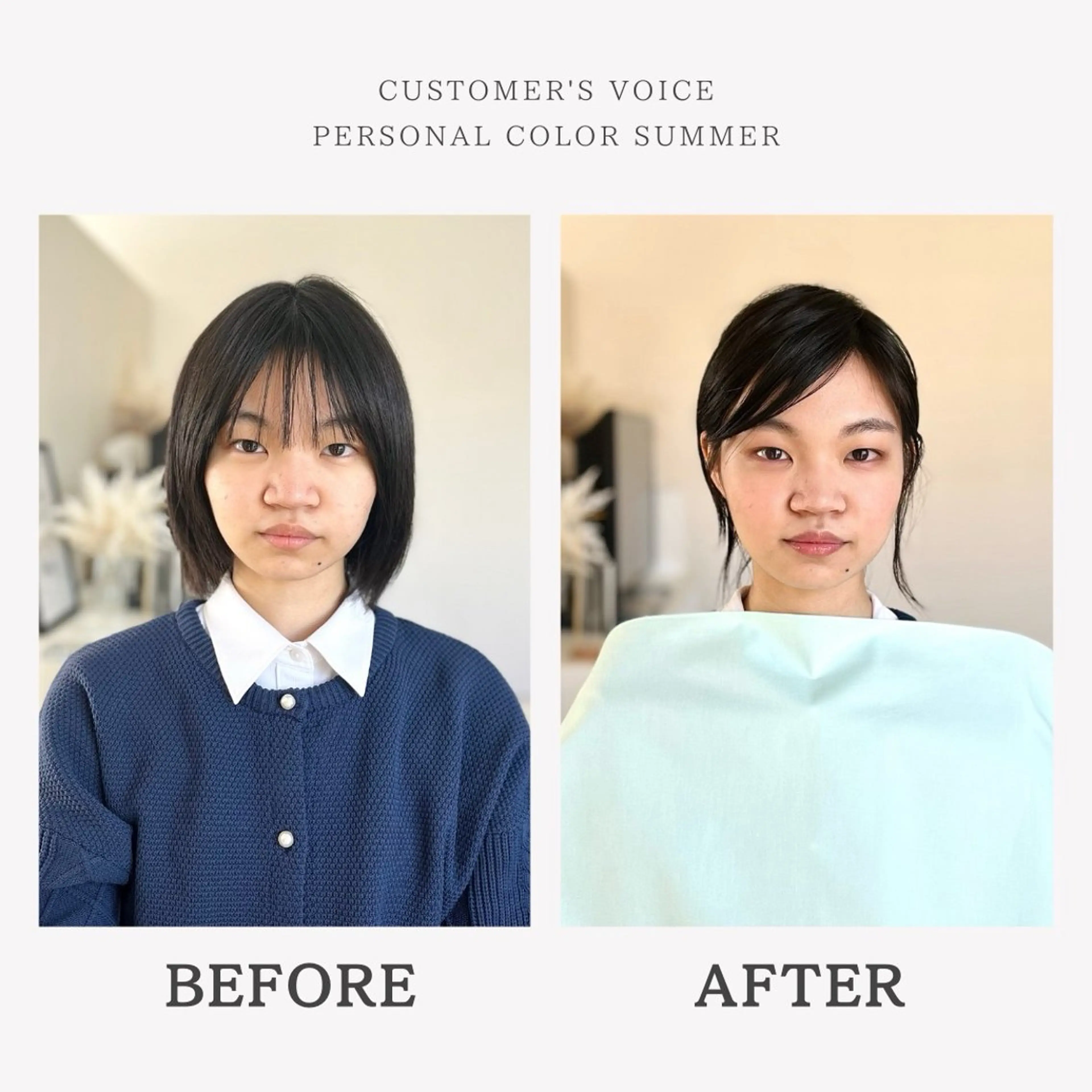 パーソナルカラー診断 骨格診断 宮永 ミキのその他イメージ