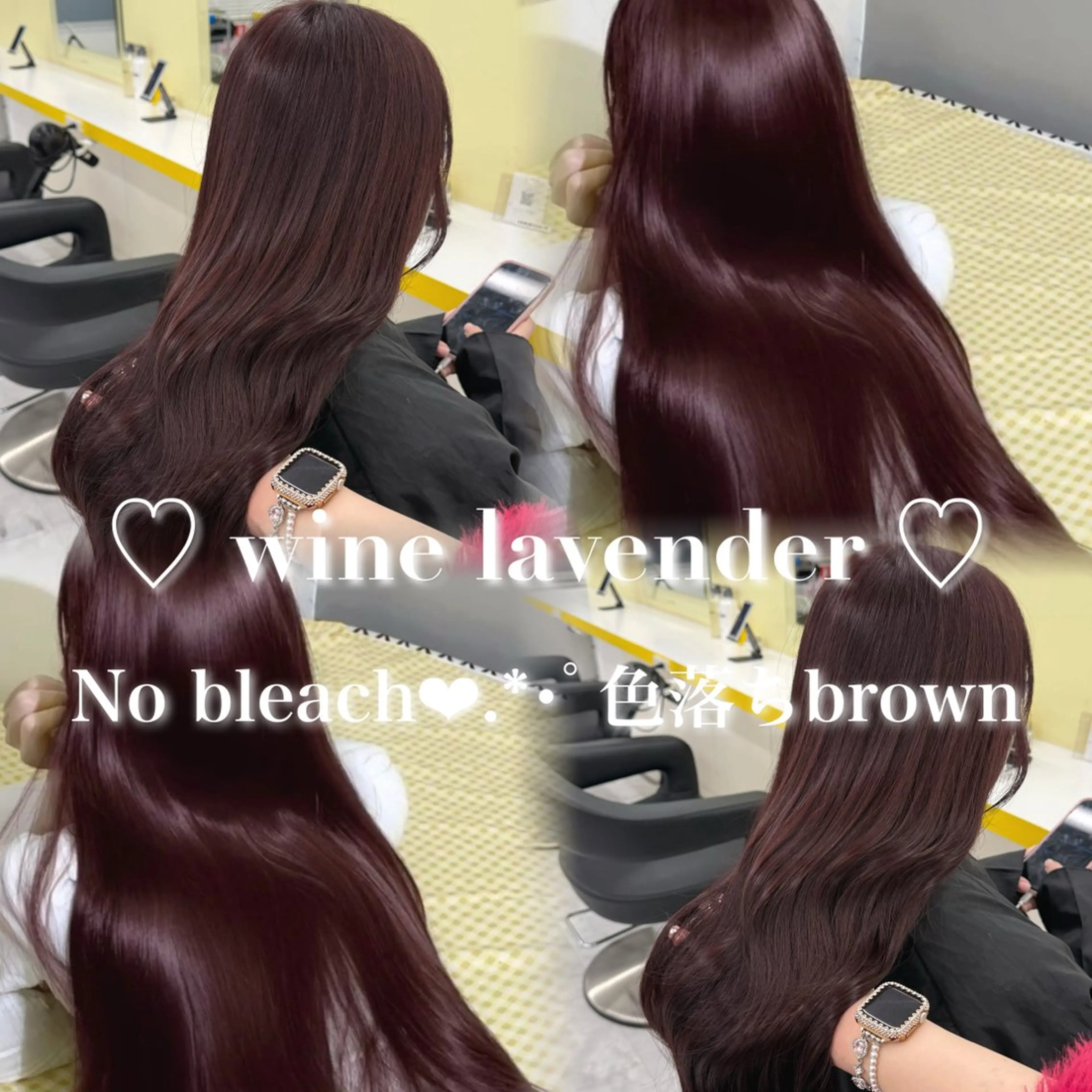 ロング カラー ヘアアレンジ ヘアカラー トリートメント ヘアセット 🎀Girly艶髪カ ラー🎀Harukaのヘアスタイル