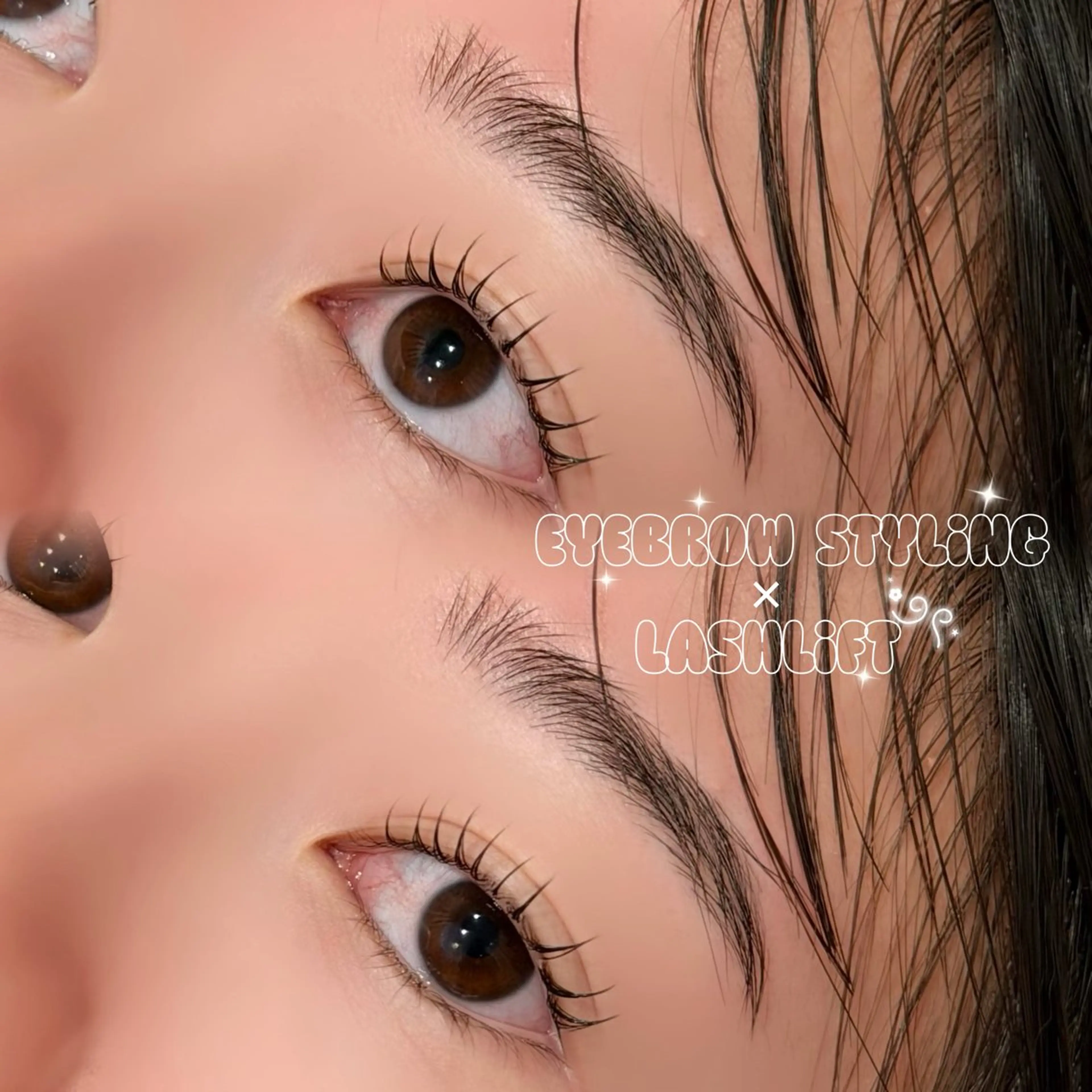 【まつ毛パーマ】×【美眉スタイリング】※補足説明のご確認お願いしますの写真