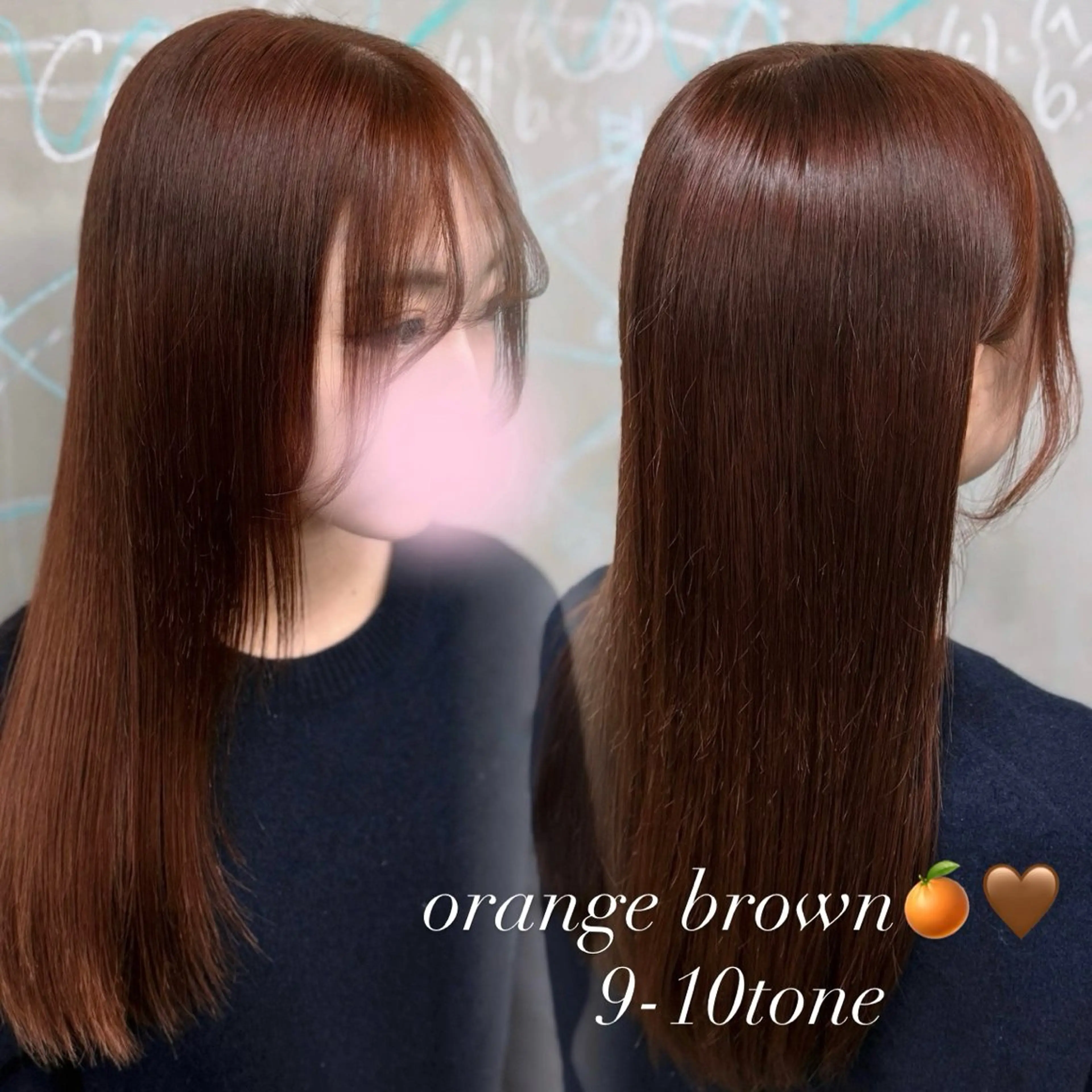 ロング カラー ヘアカラー トリートメント miyu ✧のヘアスタイル