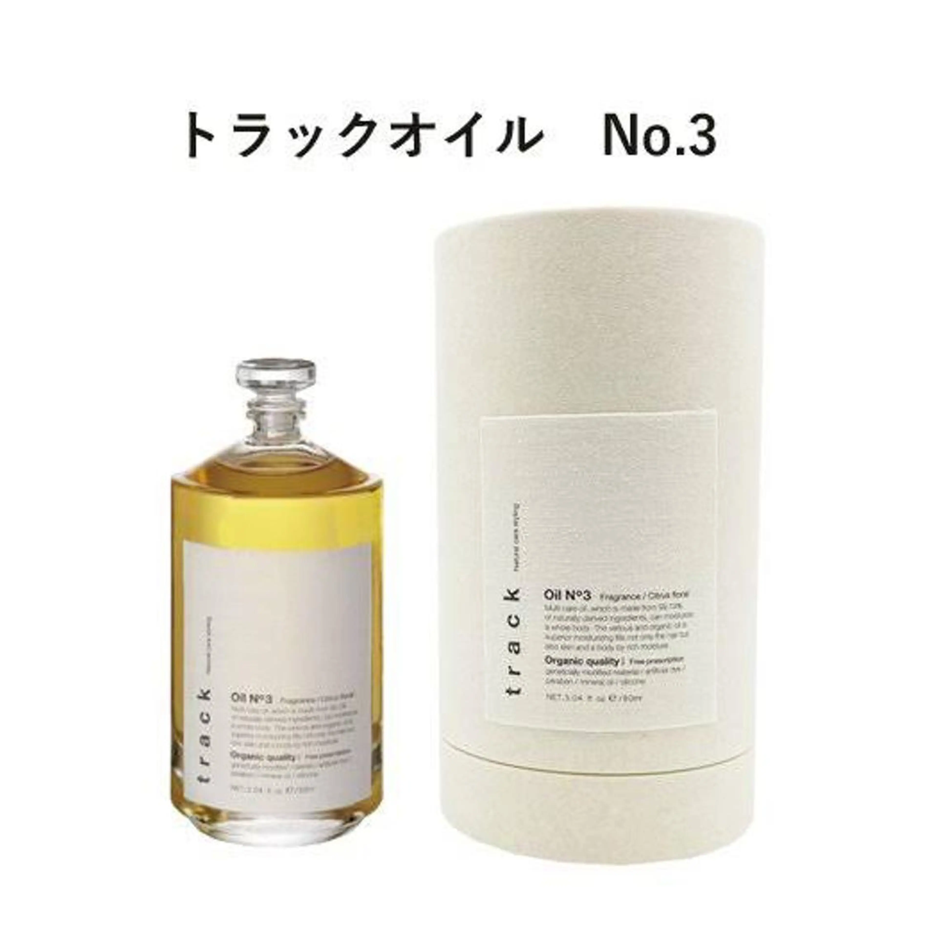 マツエク・マツパ パリジェンヌラッシュリフト 眉毛専門店brow art上野店　阿部の眉毛・アイブロウイメージ