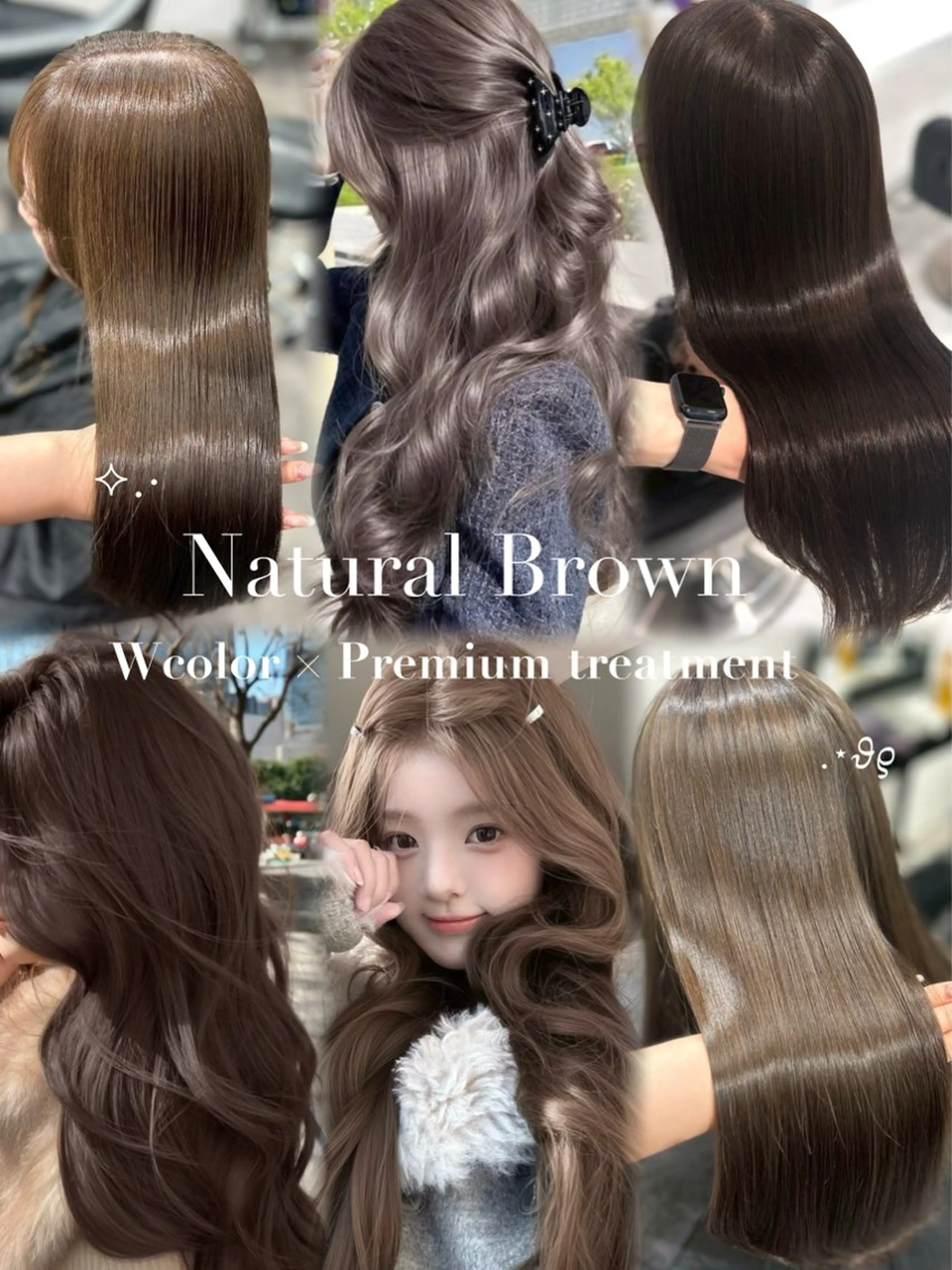 ロング トリートメント 韓国ワンホン透明感 カラー✨🖤ここあのヘアスタイル