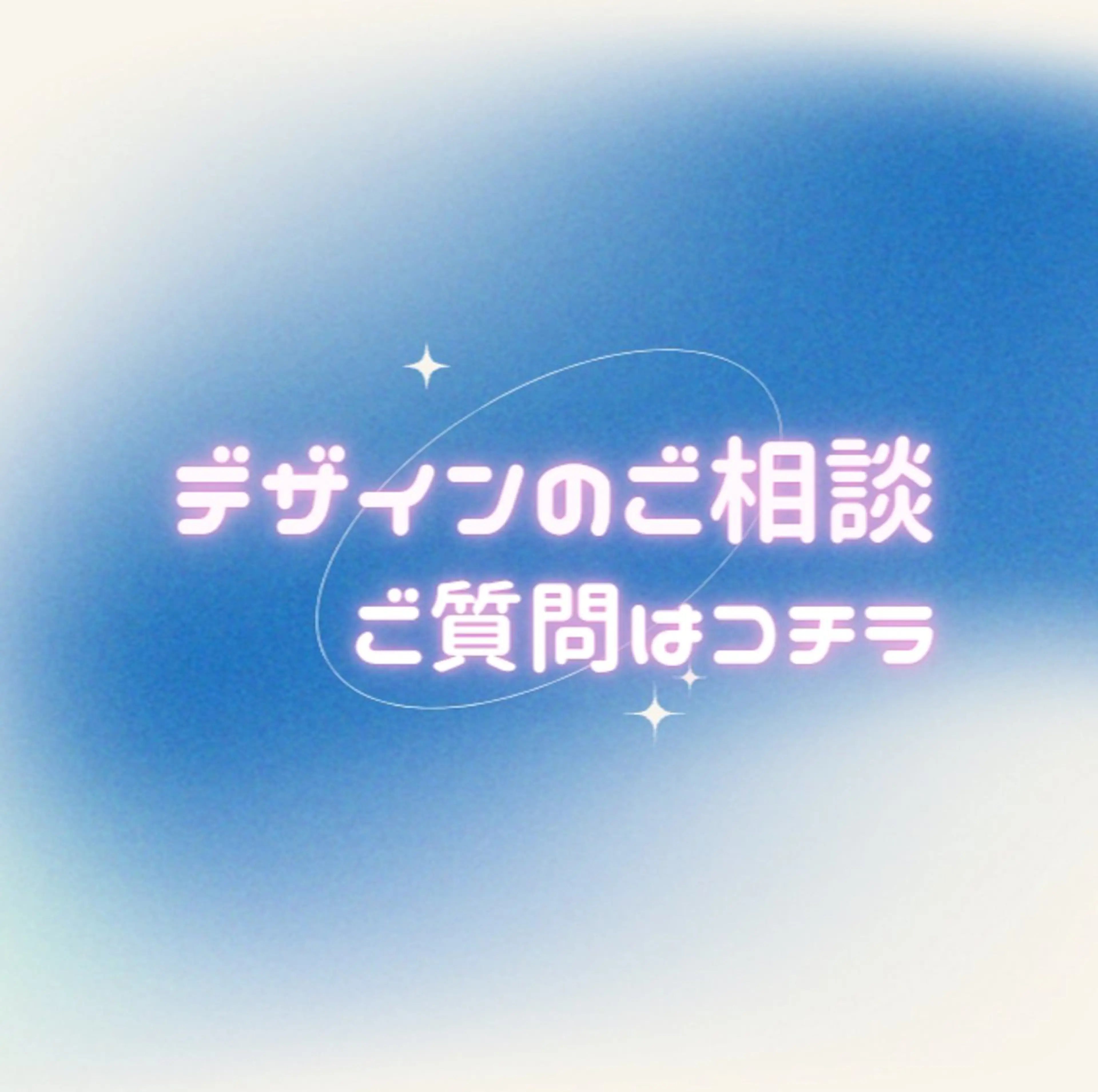 ネイル 424 nailsのネイルデザイン