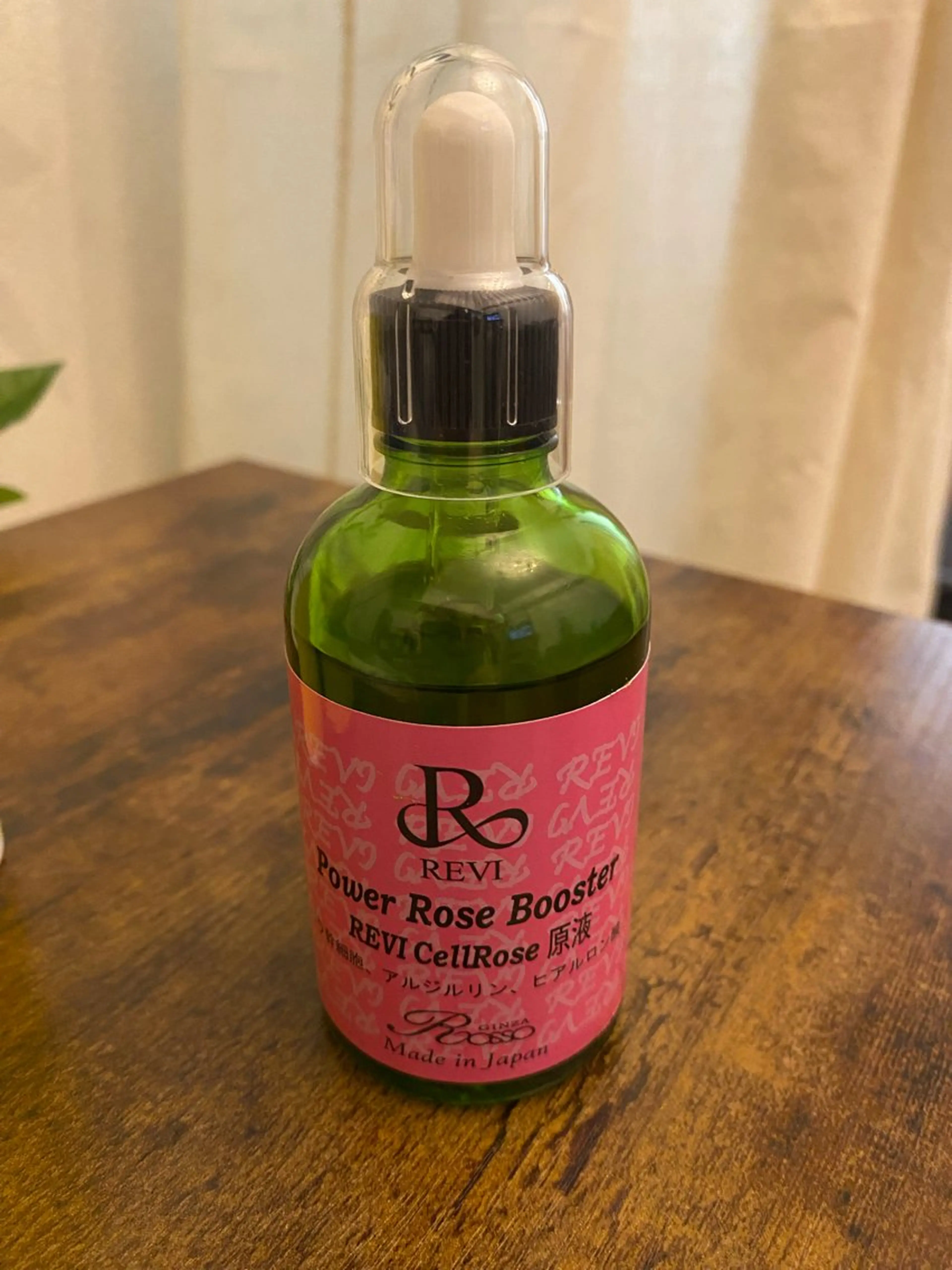 エステ Lapin lunaireのエステ・リラクイメージ