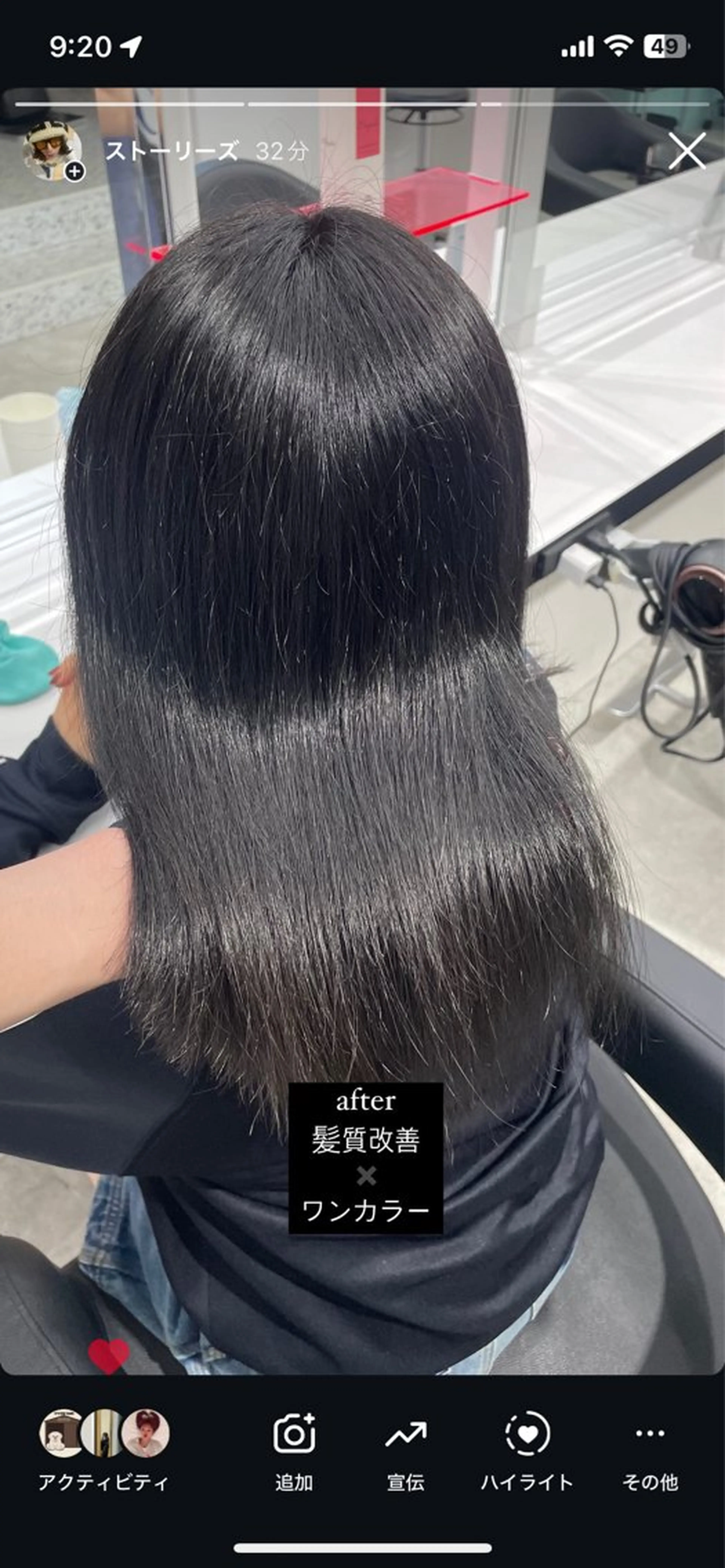 セミロング カラー 履歴修正屋さん／ ブロンド／ホワイトのヘアスタイル