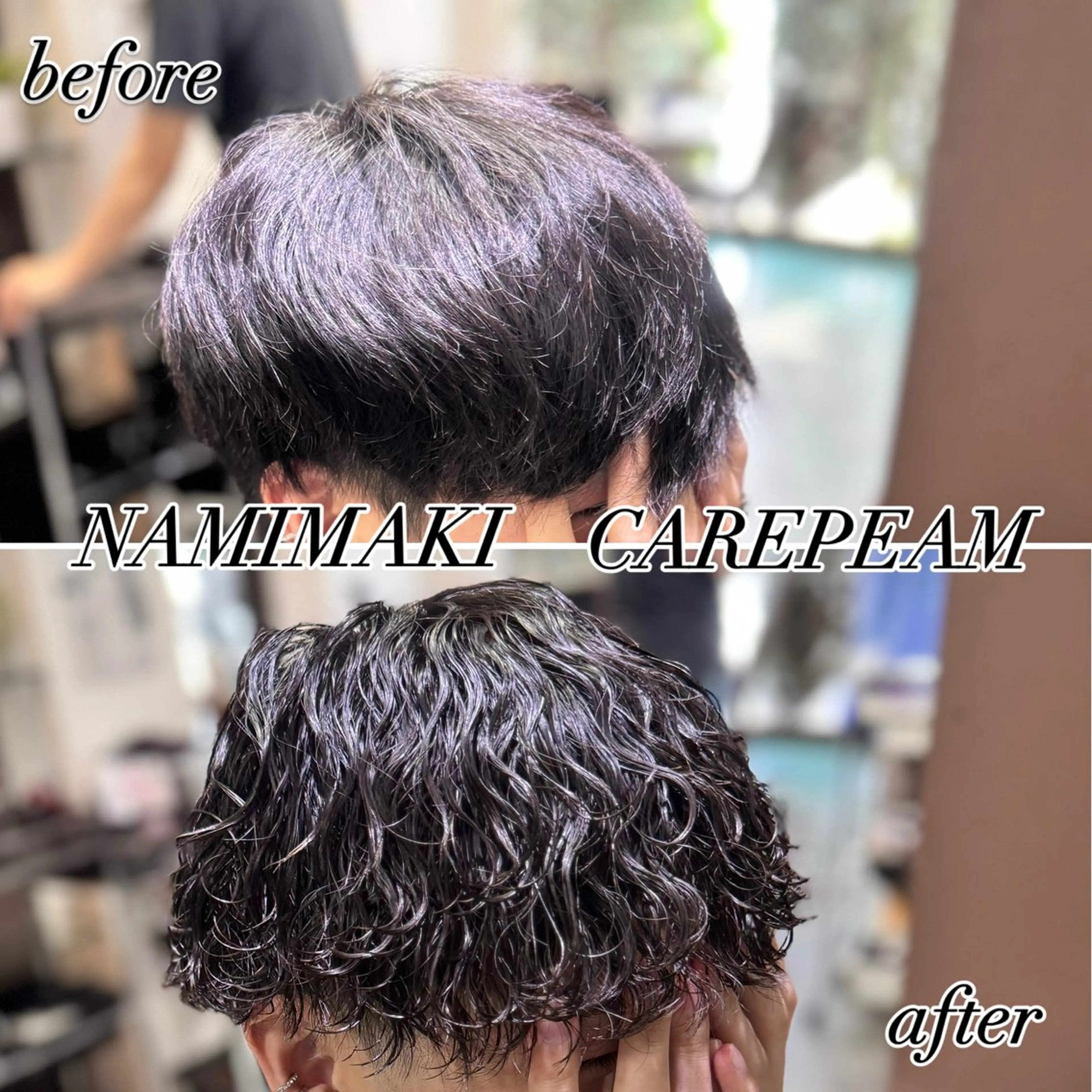 ショート 庄村 隆志のヘアスタイル