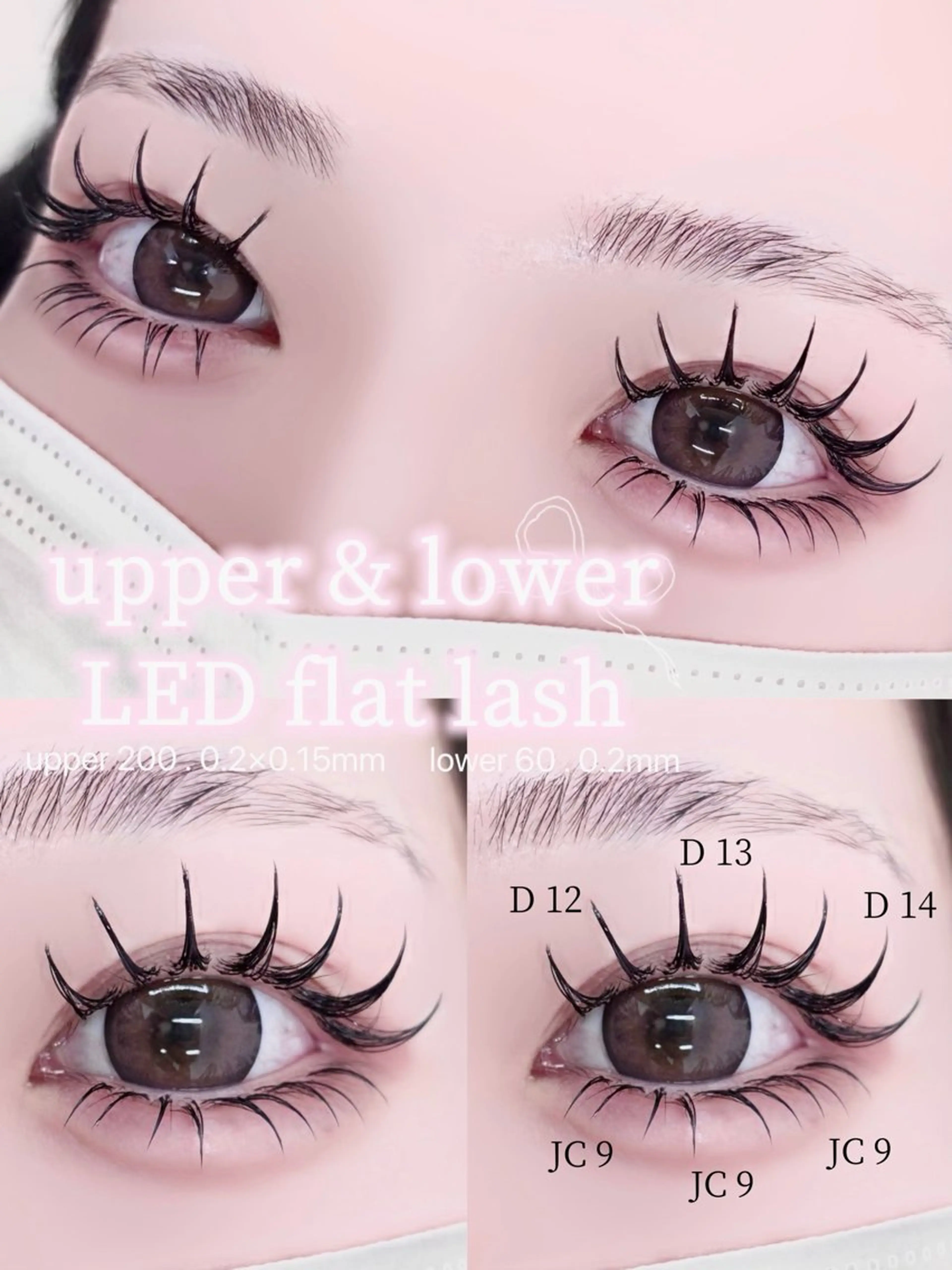 マツエク・マツパ 束感まつ毛 フラットラッシュ 韓国風マツエク パリジェンヌラッシュリフト まつげパーマ マツエク 【髪質改善】 elena by artefice所属・AIRI🌸【梅田】 マツエク/パリエクのマツエク・マツパデザイン