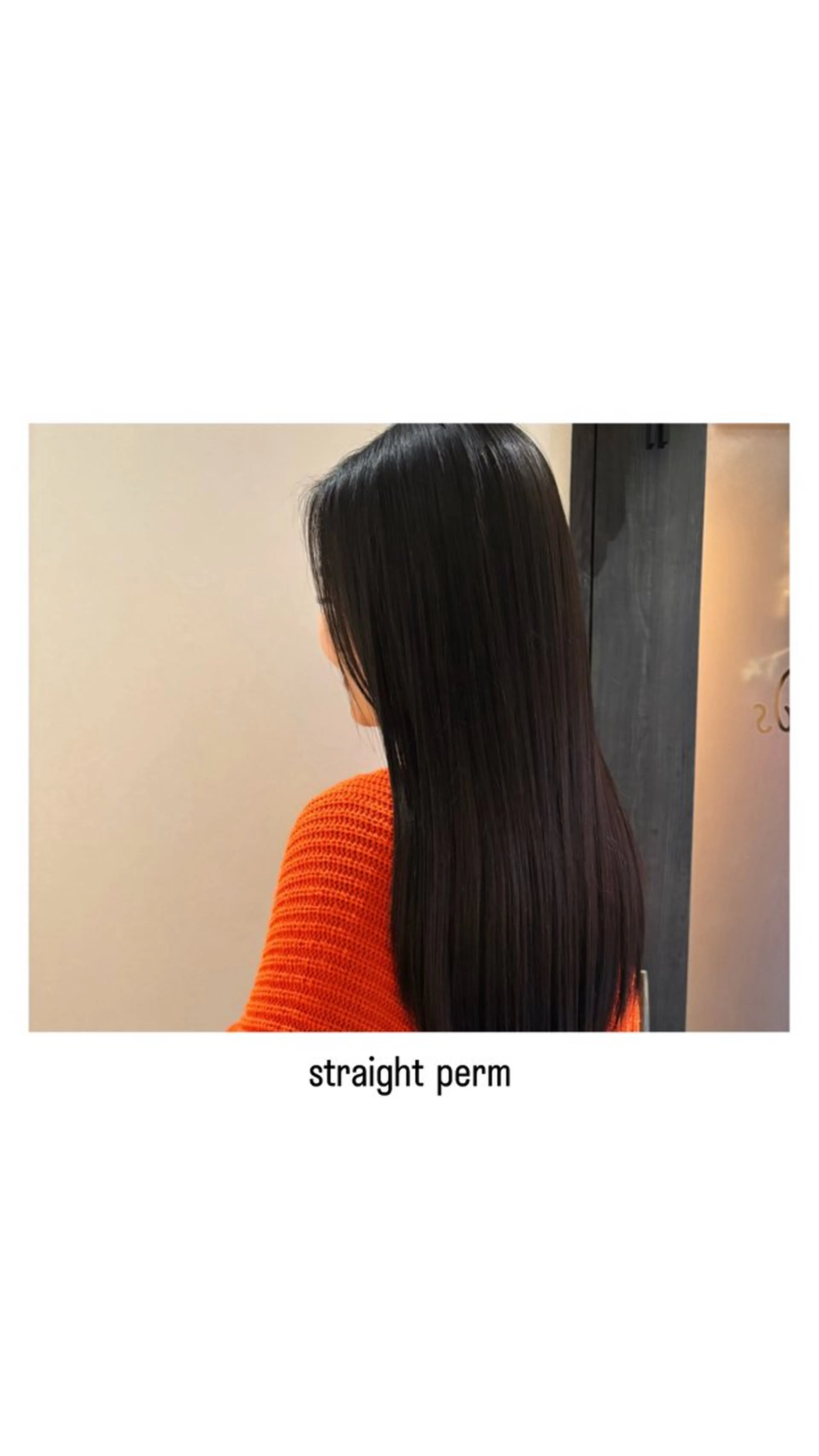 💈【低アルカリ縮毛矯正ストレート】+【cut】+【オージュアトリートメント】の写真
