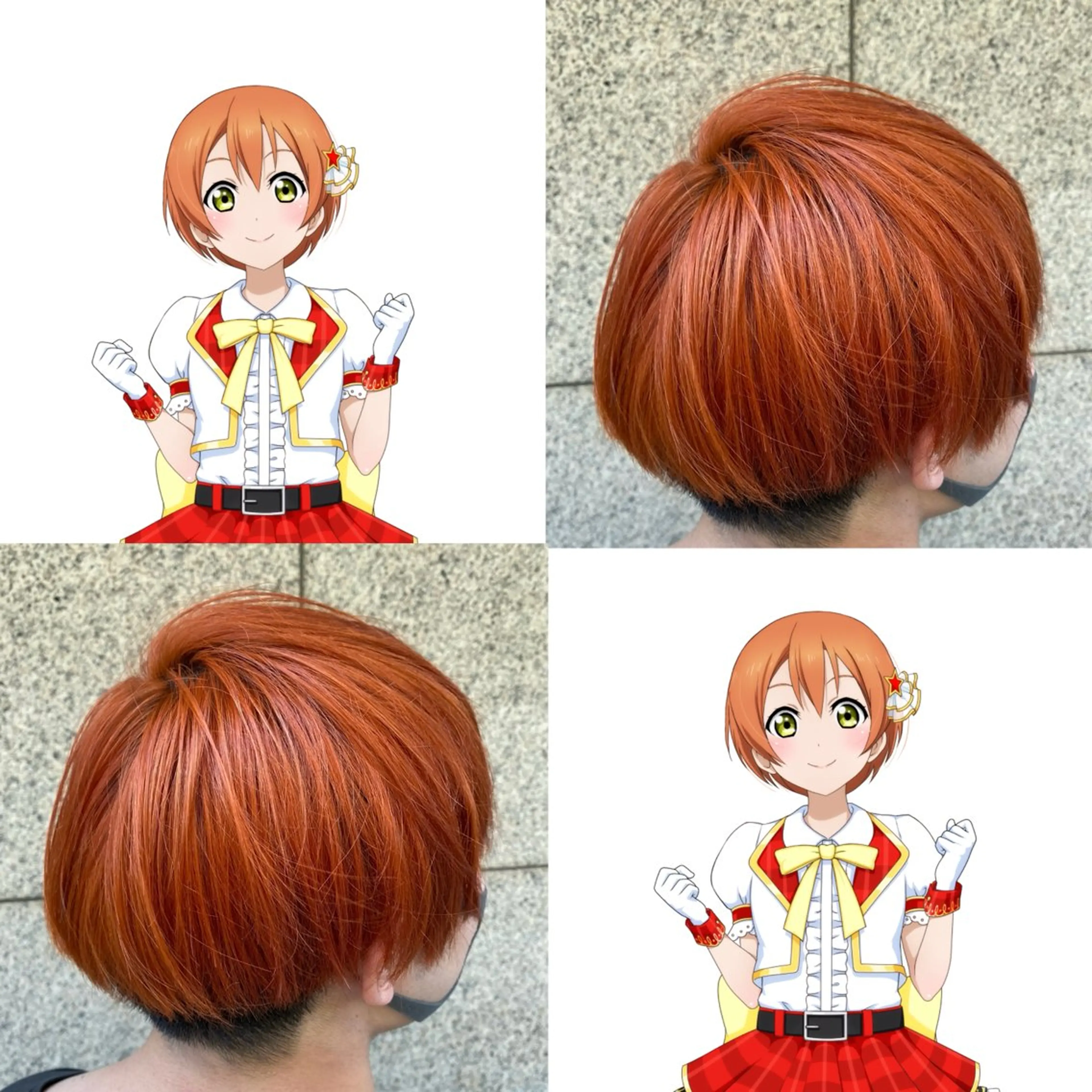 ショート カラー ヘアカラー インナー/2次元/ 推しカラー/しゅうとのヘアスタイル