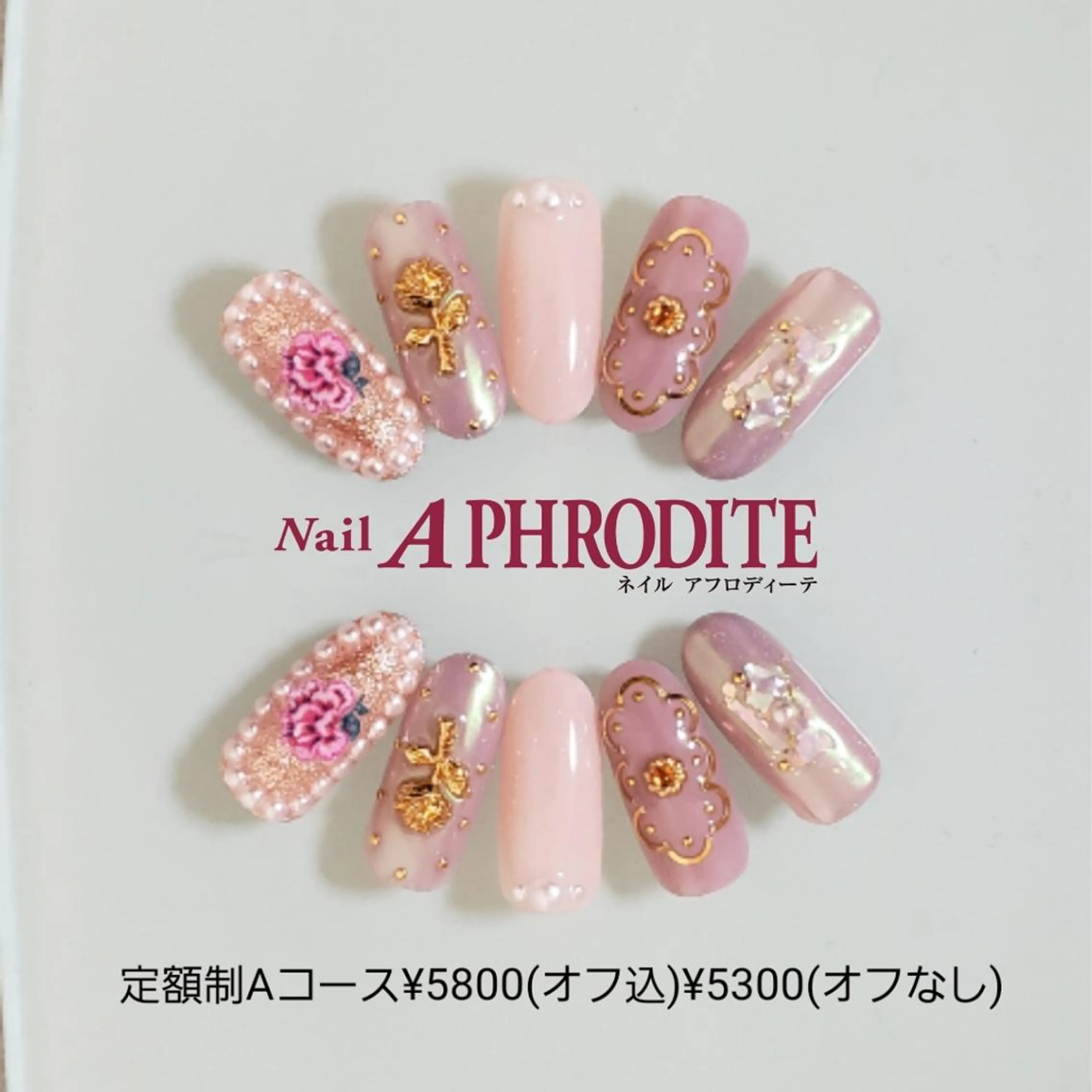 ネイル ジェルネイル 持ち込み ニュアンスネイル ソフトジェル ハンドネイル Nail  Aphroditeのネイルデザイン