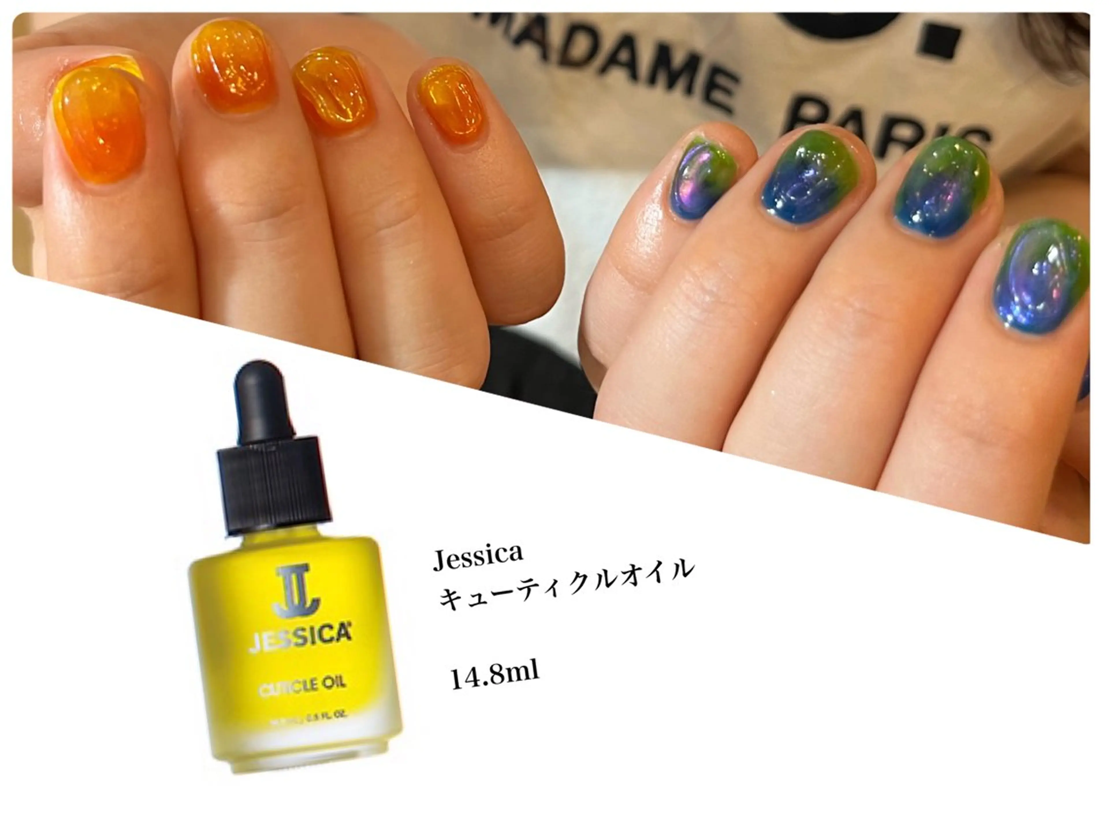 【ミニモ限定新規様】キューティクルオイル付き＋定額アート(オフ込み)の写真