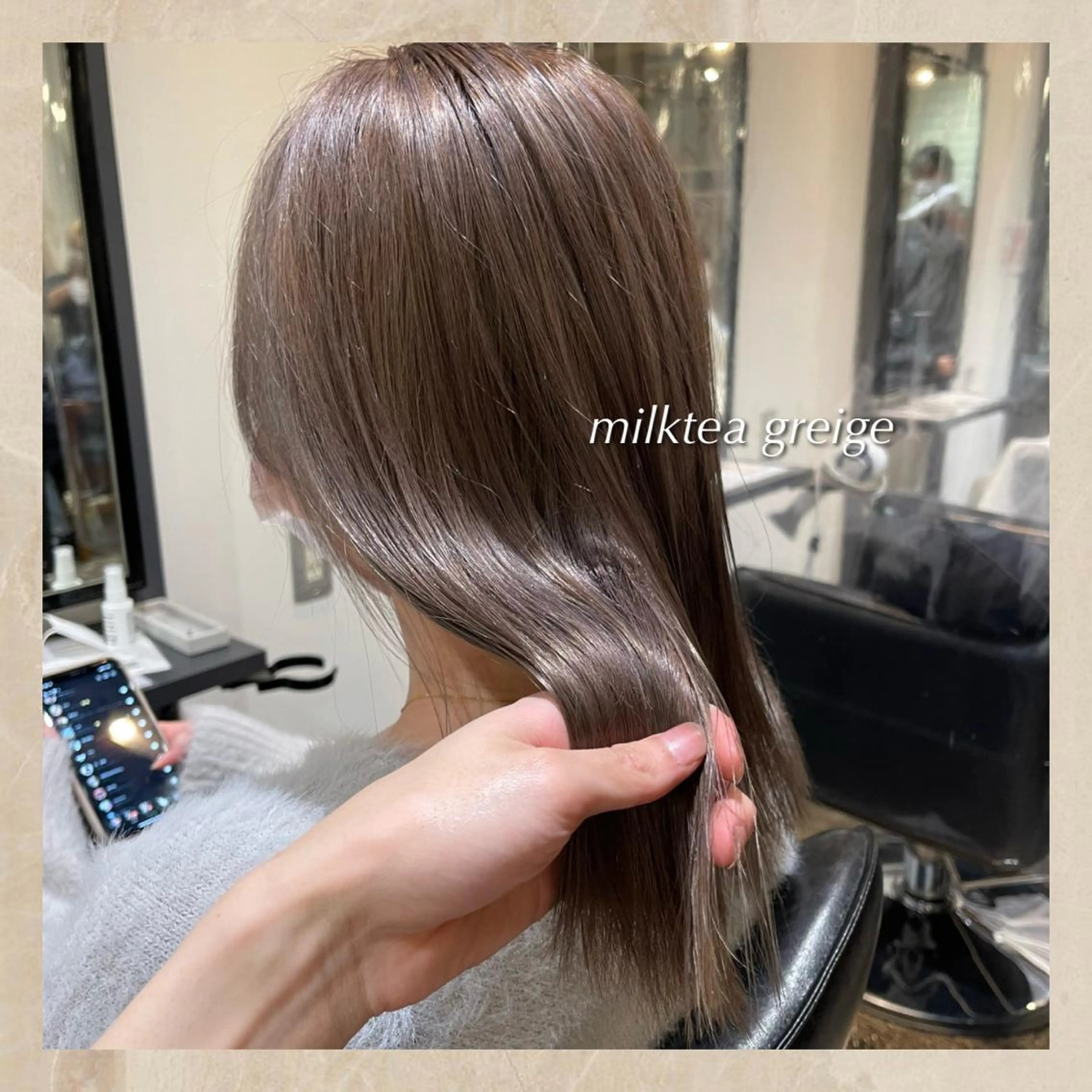 ミディアム ワンホン/エクステ ケラチン/Kaitoのヘアスタイル