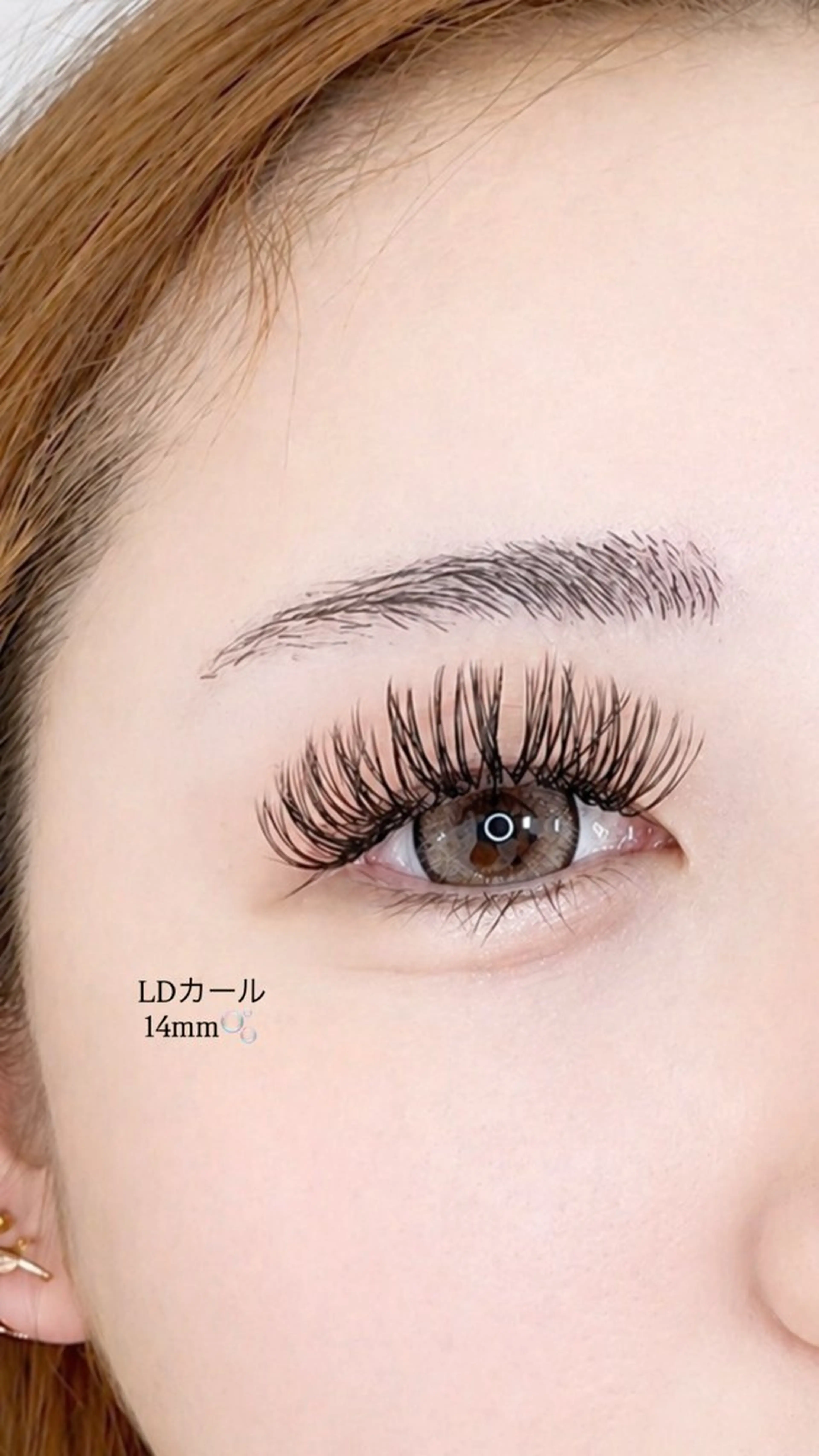 マツエク・マツパ 付け放題 バインドロック Dカール マツエク yuu 🎀Roi 天王寺のマツエク・マツパデザイン