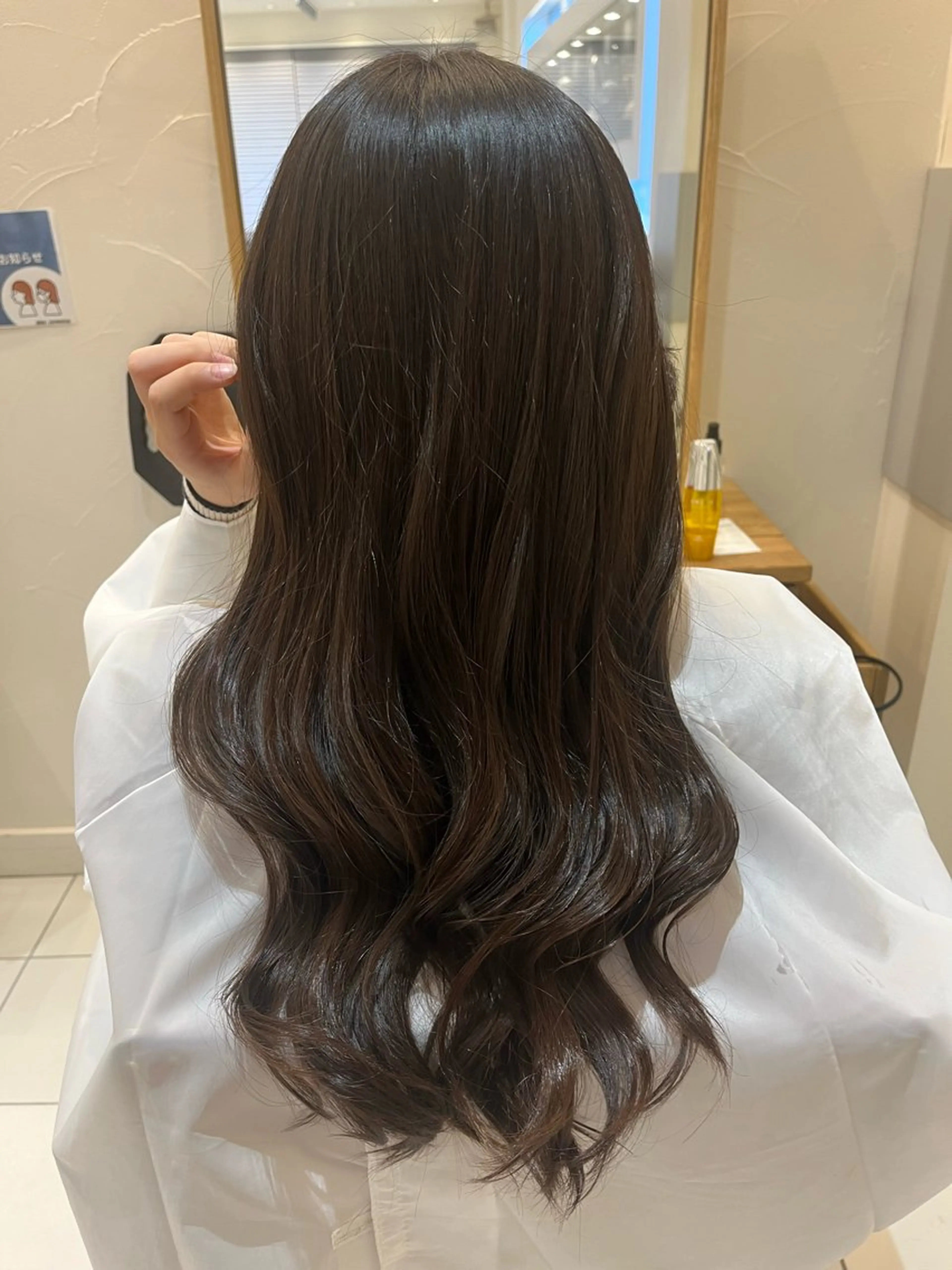 ロング ヘアカラー トリートメント 🎀艶髪 /KAHO🎀のヘアスタイル