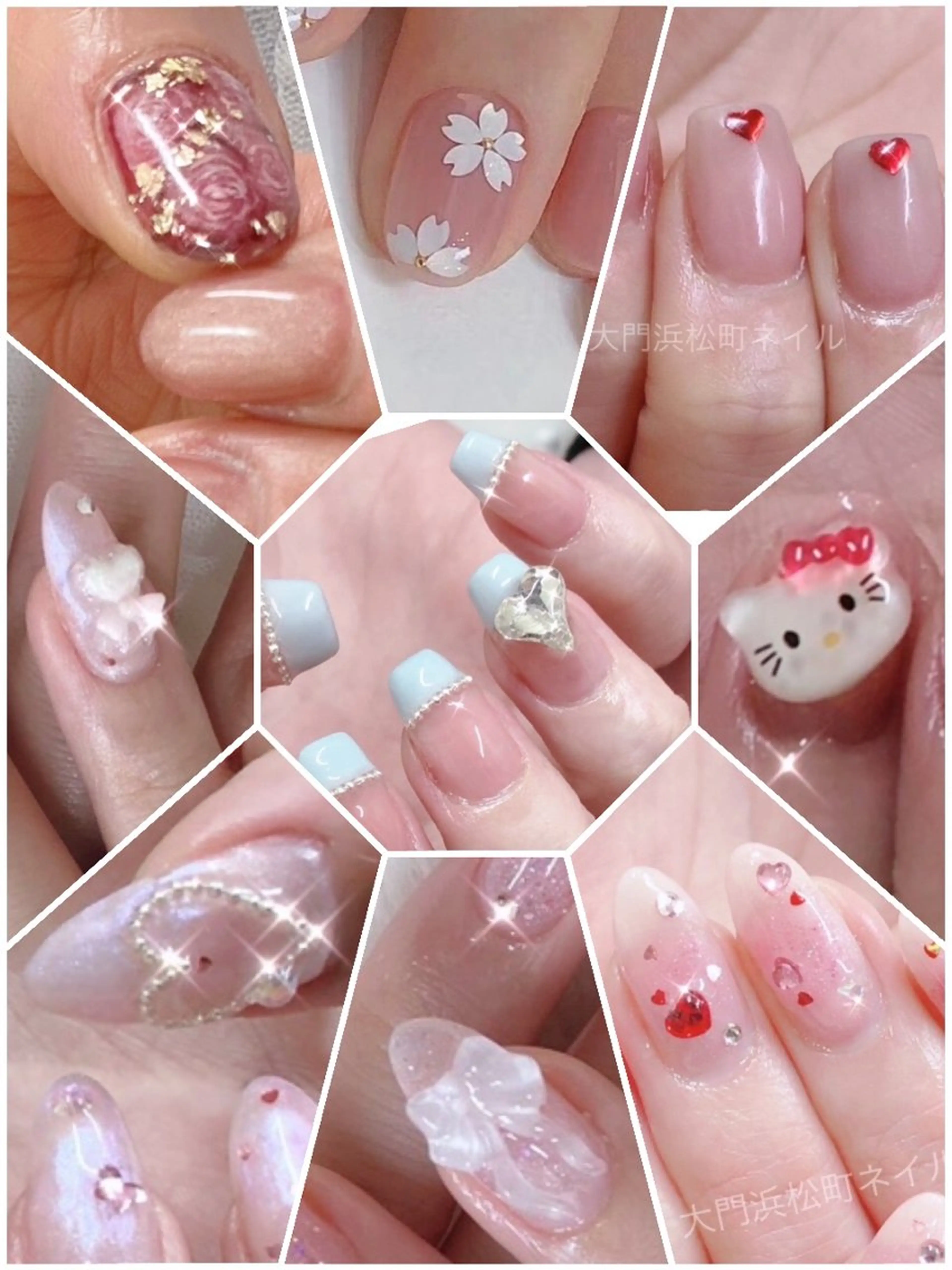 ネイル ダブルフレンチ フレンチネイル ガラスフレンチ マグネットネイル ミラーネイル 大門浜松町 ネイルのネイルデザイン