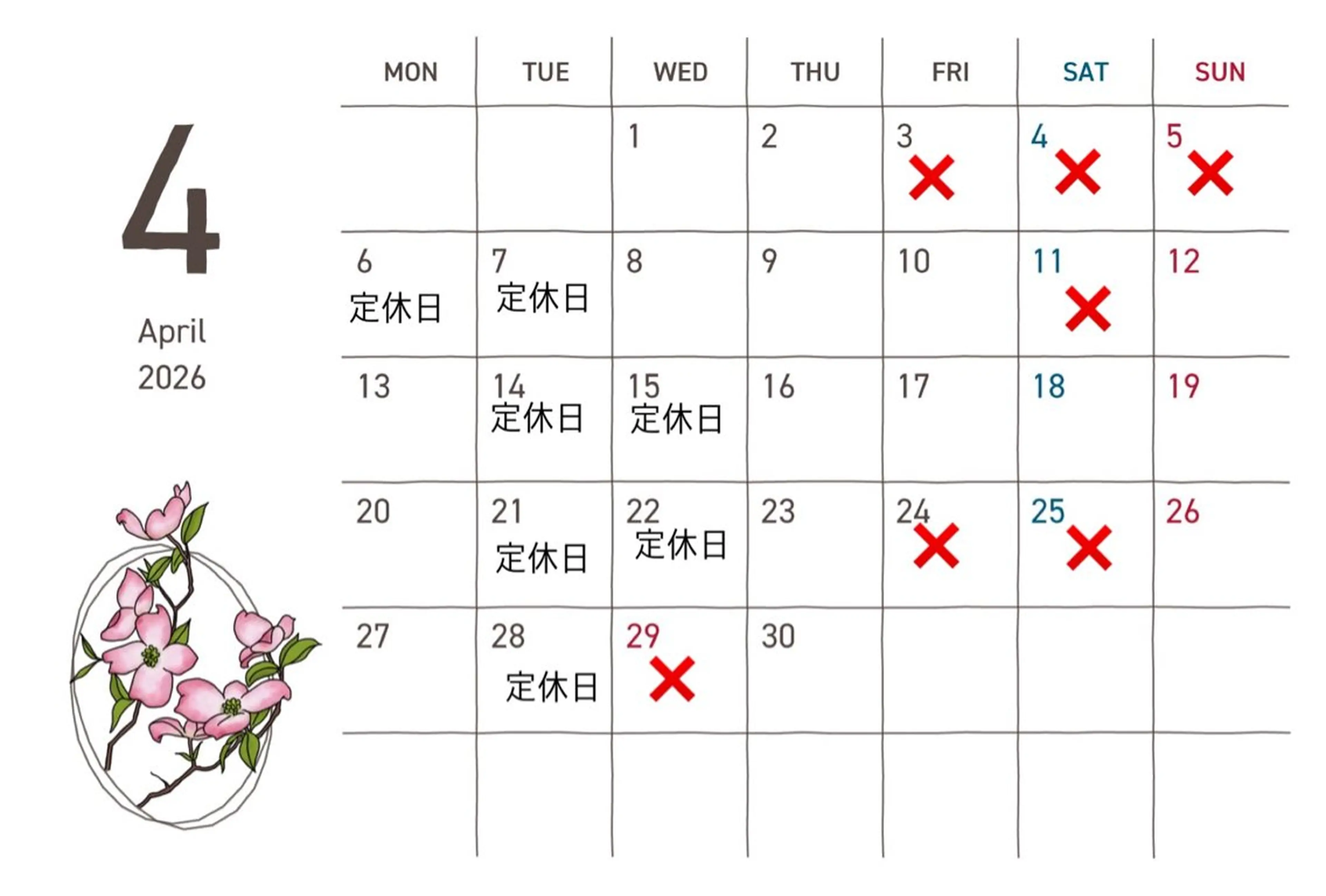 perfumeby afloat羽南のヘアスタイル