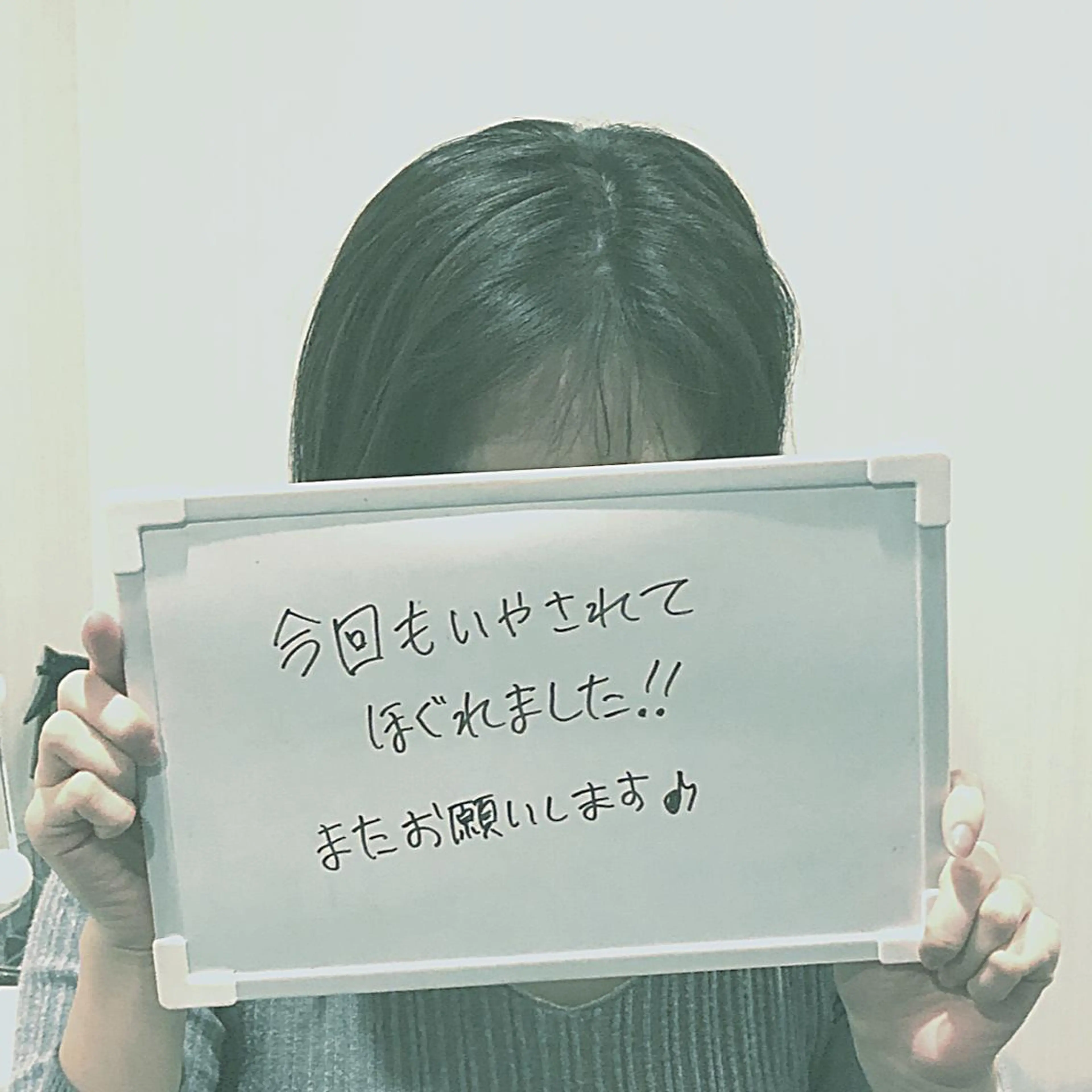 カラー SALON SINCERITEのエステ・リラクイメージ