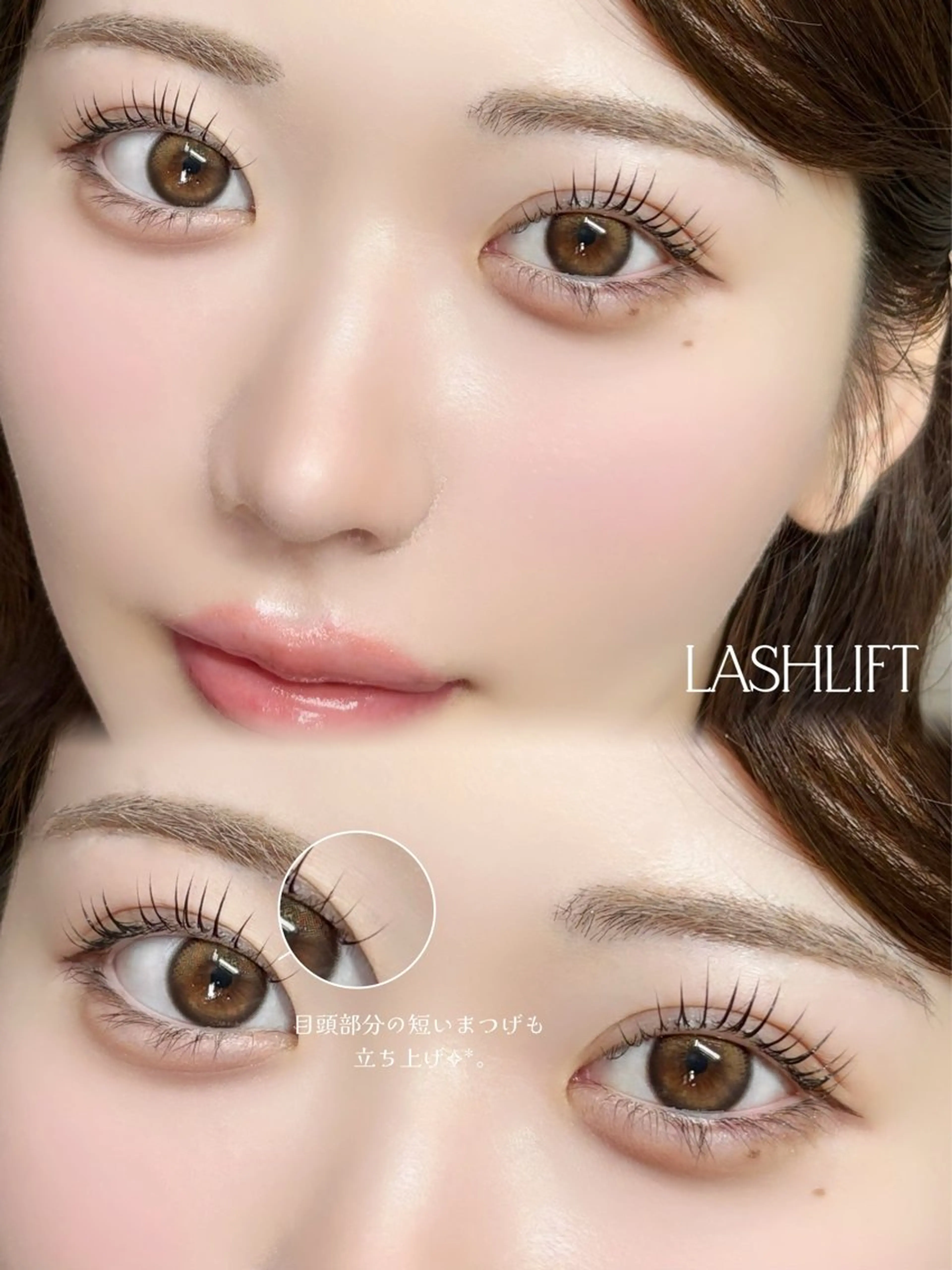 マツエク・マツパ マツパ shuril by hao所属・🩰yune🩰 マツパ/眉毛WAXのマツエク・マツパデザイン