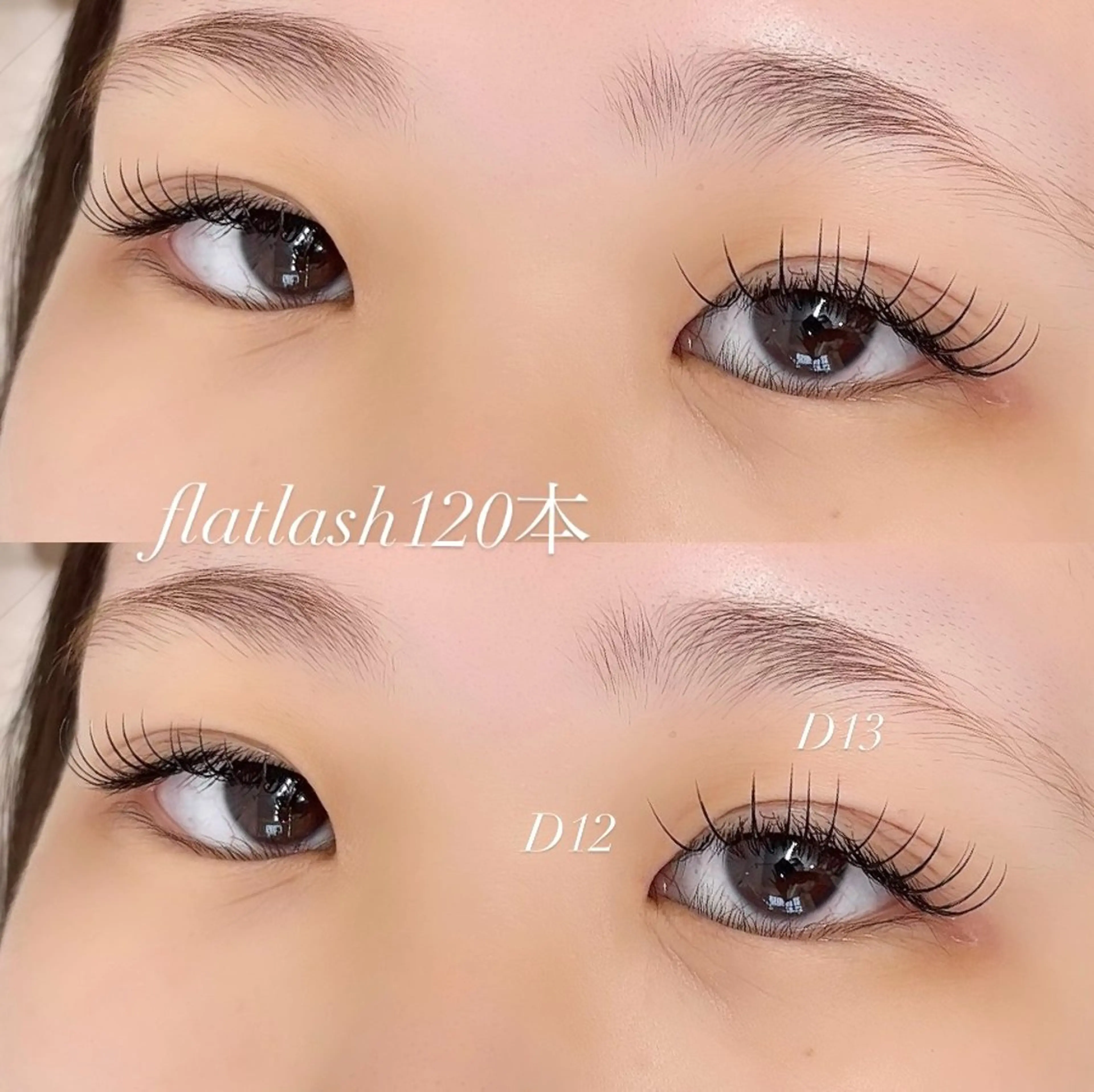 マツエク・マツパ マツエク salon de Lulu所属・AKO 【Lulu】のマツエク・マツパデザイン