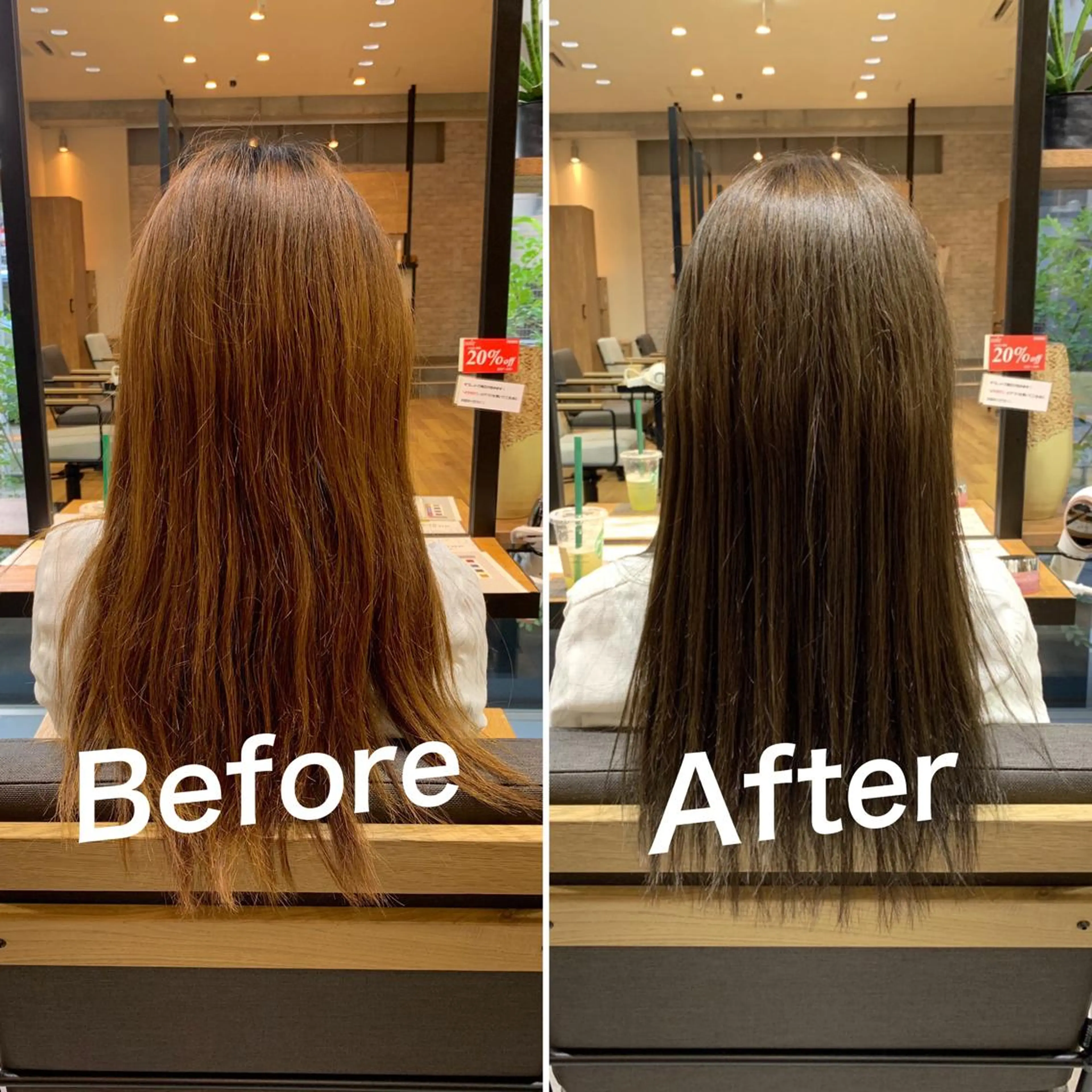 カラー カット トリートメント 佐瀬竜矢PRIMAL /portのヘアスタイル